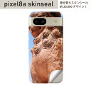 Pixel 8a 用 スキンシール pixel8a 全面スキンシール フル 背面 側面 ステッカー 保護シール 2枚入り シーサー 沖縄 写真 004542