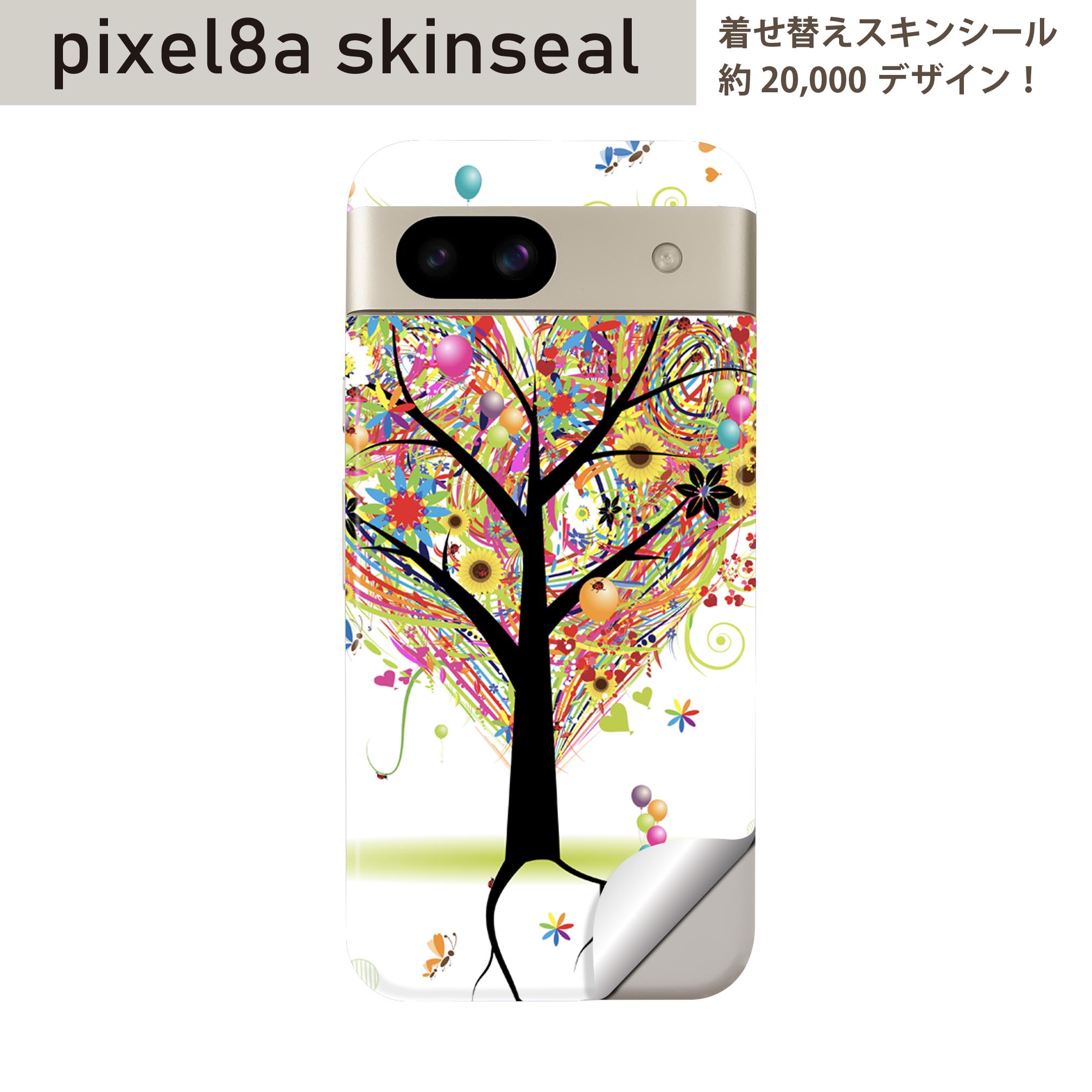 商品特徴・貼るだけでおしゃれに簡単着せ替え、スマホ用デザインスキンシール！・高精細プリントで写真と遜色のない仕上がり！半光沢シートはしっとりツヤのある表現力！・ちょっとしたすり傷からスマホを保護！・「裸で持つ派」の人にはもちろん、シールの上からバンパーやクリアケース付けてもOK！・接着部はエアフリー素材で気泡の心配も軽減！・再剥離素材なので貼り付け時の調整も安心！注意事項画像はサンプルですので、ご覧の環境によっては多少色味に違いを感じる場合がございます。 イメージと違った、モニターと色味が異なるという理由での交換や返金はご対応出来かねます。スキンシールのみの販売でスマートフォン本体・クリアケースは付属しません。端末の角に丸みがあるなどの理由で、機種によっては端末のサイズより少し小さめにカットしています。また、貼付時のずれやカメラ周りの凹凸を考慮して、カメラ穴等は少し大きめにカットしています。そのため、貼付の際はカメラ穴を基準に位置を合わせてください。初回貼付時の位置調整や貼り直しは可能ですが、しっかりと押し付けて接着させた後の再剥離、再利用は保証しておりません。スキンシールは背面のみです。側面や表面用のシールは含まれません。こちらは無地のセミグロスシートにデザインをプリントした商品で、デコなどの加工はございません。 凹凸や光沢があるように見えたり布地や金属を素材にしたように見える商品もありますが、デザインの図版によるものです。印刷時に微妙な画像のズレやカメラ穴の位置にわずかなズレが生じる場合がございます。ご注文後に1点1点制作する受注生産品のため、不良品以外のご返品や交換は固くお断り致します。 機種の選択間違いも保証対象外となりますため、ご注文の際は必ず機種をご確認下さい。発送について完全受注生産のハンドメイド商品となりますので、既製品と比べて発送までお時間を頂いています。 基本的に決済確認後、最大で10営業日での発送となります。繁忙期や休業日明けの場合はさらに時間がかかる場合があります。 その際には別途メールにてご連絡致します。メール便の場合、発送日から到着までに2?4日ほどかかる場合が多く、紛失などの保障もご対応できかねます。あらかじめご了承下さい。
