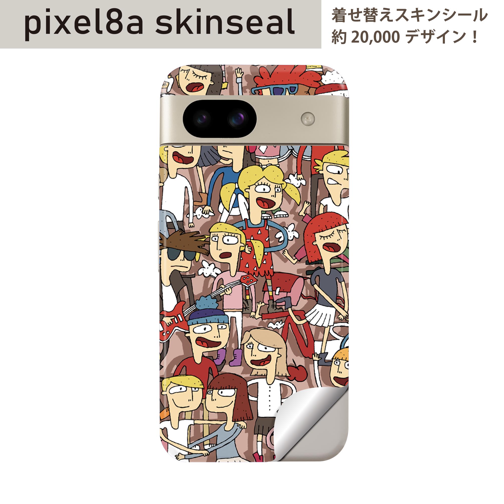 Pixel 8a 用 スキンシール pixel8a 全面スキンシール フル 背面 側面 ステッカー 保護シール 2枚入り イラスト　人物　006820