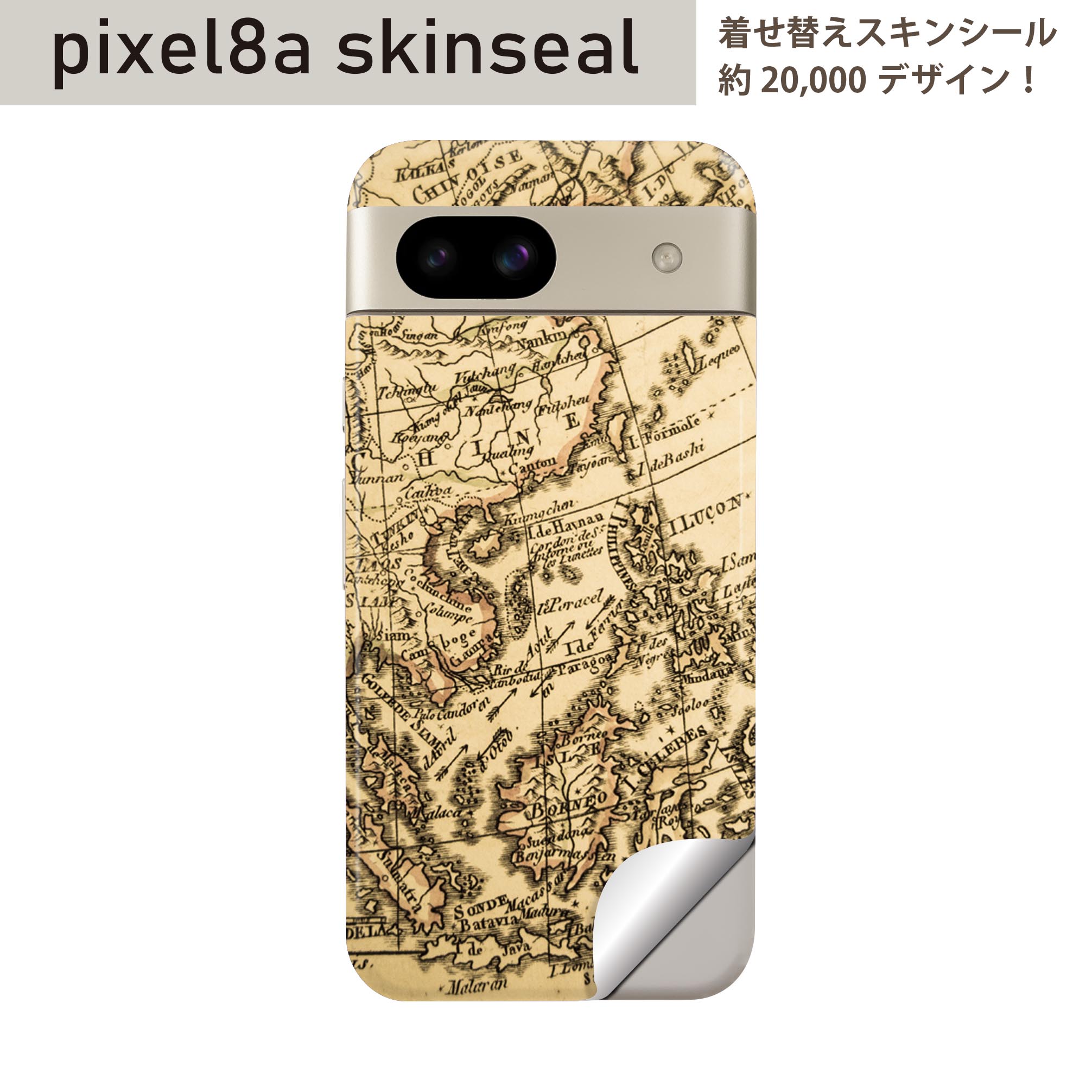 商品特徴・貼るだけでおしゃれに簡単着せ替え、スマホ用デザインスキンシール！・高精細プリントで写真と遜色のない仕上がり！半光沢シートはしっとりツヤのある表現力！・ちょっとしたすり傷からスマホを保護！・「裸で持つ派」の人にはもちろん、シールの上からバンパーやクリアケース付けてもOK！・接着部はエアフリー素材で気泡の心配も軽減！・再剥離素材なので貼り付け時の調整も安心！注意事項画像はサンプルですので、ご覧の環境によっては多少色味に違いを感じる場合がございます。 イメージと違った、モニターと色味が異なるという理由での交換や返金はご対応出来かねます。スキンシールのみの販売でスマートフォン本体・クリアケースは付属しません。端末の角に丸みがあるなどの理由で、機種によっては端末のサイズより少し小さめにカットしています。また、貼付時のずれやカメラ周りの凹凸を考慮して、カメラ穴等は少し大きめにカットしています。そのため、貼付の際はカメラ穴を基準に位置を合わせてください。初回貼付時の位置調整や貼り直しは可能ですが、しっかりと押し付けて接着させた後の再剥離、再利用は保証しておりません。スキンシールは背面のみです。側面や表面用のシールは含まれません。こちらは無地のセミグロスシートにデザインをプリントした商品で、デコなどの加工はございません。 凹凸や光沢があるように見えたり布地や金属を素材にしたように見える商品もありますが、デザインの図版によるものです。印刷時に微妙な画像のズレやカメラ穴の位置にわずかなズレが生じる場合がございます。ご注文後に1点1点制作する受注生産品のため、不良品以外のご返品や交換は固くお断り致します。 機種の選択間違いも保証対象外となりますため、ご注文の際は必ず機種をご確認下さい。発送について完全受注生産のハンドメイド商品となりますので、既製品と比べて発送までお時間を頂いています。 基本的に決済確認後、最大で10営業日での発送となります。繁忙期や休業日明けの場合はさらに時間がかかる場合があります。 その際には別途メールにてご連絡致します。メール便の場合、発送日から到着までに2?4日ほどかかる場合が多く、紛失などの保障もご対応できかねます。あらかじめご了承下さい。