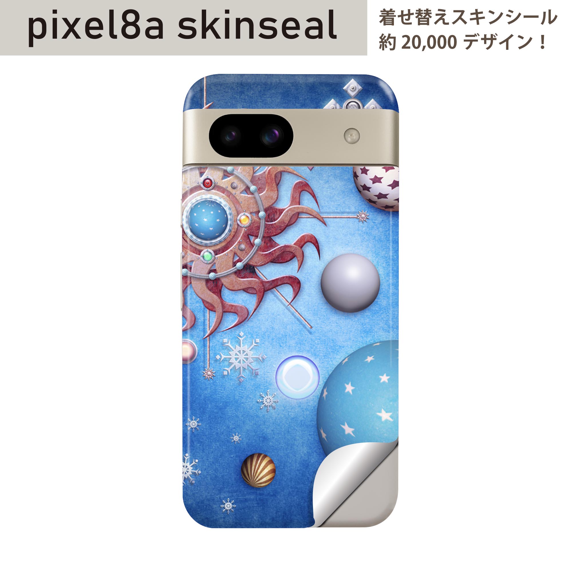 商品特徴・貼るだけでおしゃれに簡単着せ替え、スマホ用デザインスキンシール！・高精細プリントで写真と遜色のない仕上がり！半光沢シートはしっとりツヤのある表現力！・ちょっとしたすり傷からスマホを保護！・「裸で持つ派」の人にはもちろん、シールの上からバンパーやクリアケース付けてもOK！・接着部はエアフリー素材で気泡の心配も軽減！・再剥離素材なので貼り付け時の調整も安心！注意事項画像はサンプルですので、ご覧の環境によっては多少色味に違いを感じる場合がございます。 イメージと違った、モニターと色味が異なるという理由での交換や返金はご対応出来かねます。スキンシールのみの販売でスマートフォン本体・クリアケースは付属しません。端末の角に丸みがあるなどの理由で、機種によっては端末のサイズより少し小さめにカットしています。また、貼付時のずれやカメラ周りの凹凸を考慮して、カメラ穴等は少し大きめにカットしています。そのため、貼付の際はカメラ穴を基準に位置を合わせてください。初回貼付時の位置調整や貼り直しは可能ですが、しっかりと押し付けて接着させた後の再剥離、再利用は保証しておりません。スキンシールは背面のみです。側面や表面用のシールは含まれません。こちらは無地のセミグロスシートにデザインをプリントした商品で、デコなどの加工はございません。 凹凸や光沢があるように見えたり布地や金属を素材にしたように見える商品もありますが、デザインの図版によるものです。印刷時に微妙な画像のズレやカメラ穴の位置にわずかなズレが生じる場合がございます。ご注文後に1点1点制作する受注生産品のため、不良品以外のご返品や交換は固くお断り致します。 機種の選択間違いも保証対象外となりますため、ご注文の際は必ず機種をご確認下さい。発送について完全受注生産のハンドメイド商品となりますので、既製品と比べて発送までお時間を頂いています。 基本的に決済確認後、最大で10営業日での発送となります。繁忙期や休業日明けの場合はさらに時間がかかる場合があります。 その際には別途メールにてご連絡致します。メール便の場合、発送日から到着までに2?4日ほどかかる場合が多く、紛失などの保障もご対応できかねます。あらかじめご了承下さい。
