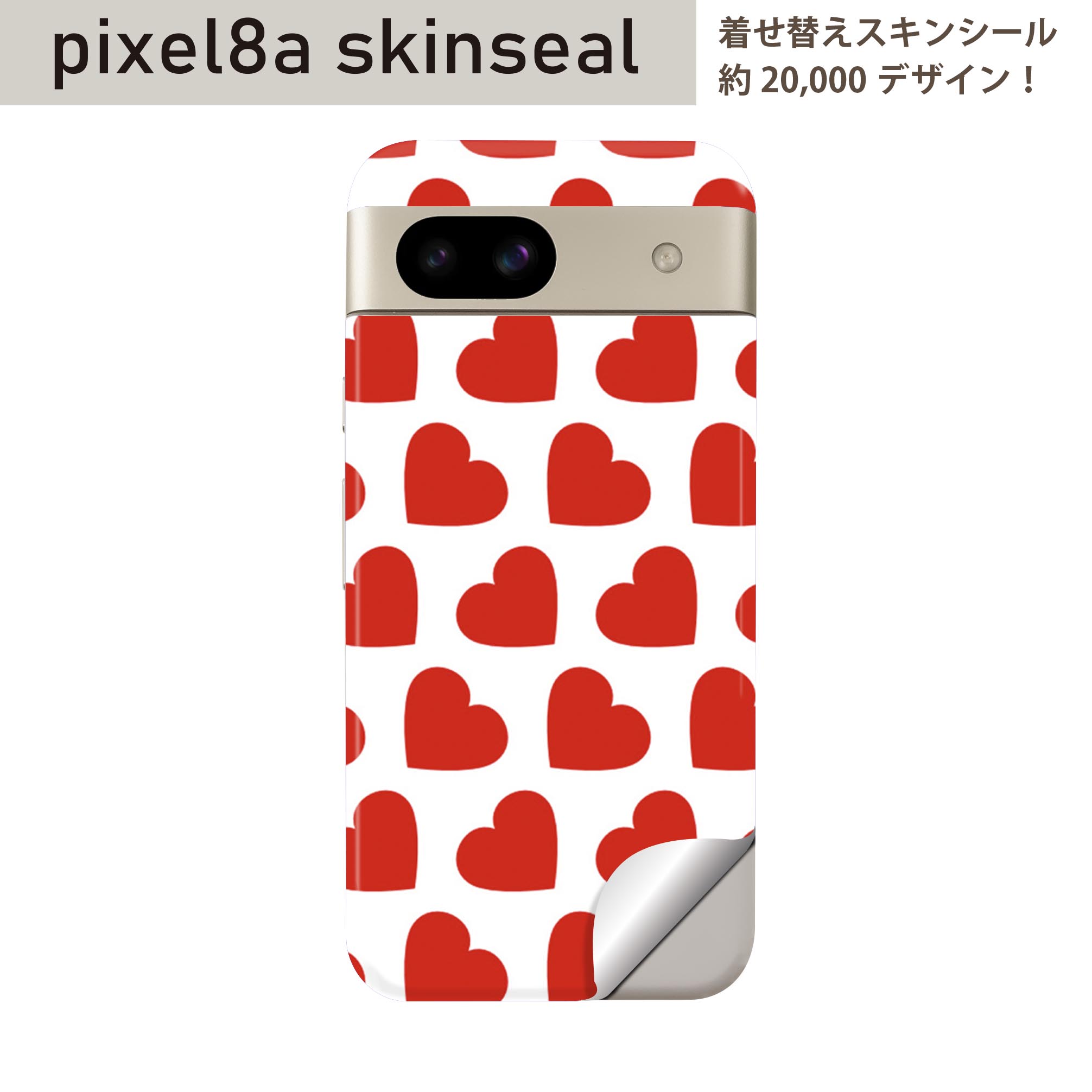 商品特徴・貼るだけでおしゃれに簡単着せ替え、スマホ用デザインスキンシール！・高精細プリントで写真と遜色のない仕上がり！半光沢シートはしっとりツヤのある表現力！・ちょっとしたすり傷からスマホを保護！・「裸で持つ派」の人にはもちろん、シールの上からバンパーやクリアケース付けてもOK！・接着部はエアフリー素材で気泡の心配も軽減！・再剥離素材なので貼り付け時の調整も安心！注意事項画像はサンプルですので、ご覧の環境によっては多少色味に違いを感じる場合がございます。 イメージと違った、モニターと色味が異なるという理由での交換や返金はご対応出来かねます。スキンシールのみの販売でスマートフォン本体・クリアケースは付属しません。端末の角に丸みがあるなどの理由で、機種によっては端末のサイズより少し小さめにカットしています。また、貼付時のずれやカメラ周りの凹凸を考慮して、カメラ穴等は少し大きめにカットしています。そのため、貼付の際はカメラ穴を基準に位置を合わせてください。初回貼付時の位置調整や貼り直しは可能ですが、しっかりと押し付けて接着させた後の再剥離、再利用は保証しておりません。スキンシールは背面のみです。側面や表面用のシールは含まれません。こちらは無地のセミグロスシートにデザインをプリントした商品で、デコなどの加工はございません。 凹凸や光沢があるように見えたり布地や金属を素材にしたように見える商品もありますが、デザインの図版によるものです。印刷時に微妙な画像のズレやカメラ穴の位置にわずかなズレが生じる場合がございます。ご注文後に1点1点制作する受注生産品のため、不良品以外のご返品や交換は固くお断り致します。 機種の選択間違いも保証対象外となりますため、ご注文の際は必ず機種をご確認下さい。発送について完全受注生産のハンドメイド商品となりますので、既製品と比べて発送までお時間を頂いています。 基本的に決済確認後、最大で10営業日での発送となります。繁忙期や休業日明けの場合はさらに時間がかかる場合があります。 その際には別途メールにてご連絡致します。メール便の場合、発送日から到着までに2?4日ほどかかる場合が多く、紛失などの保障もご対応できかねます。あらかじめご了承下さい。