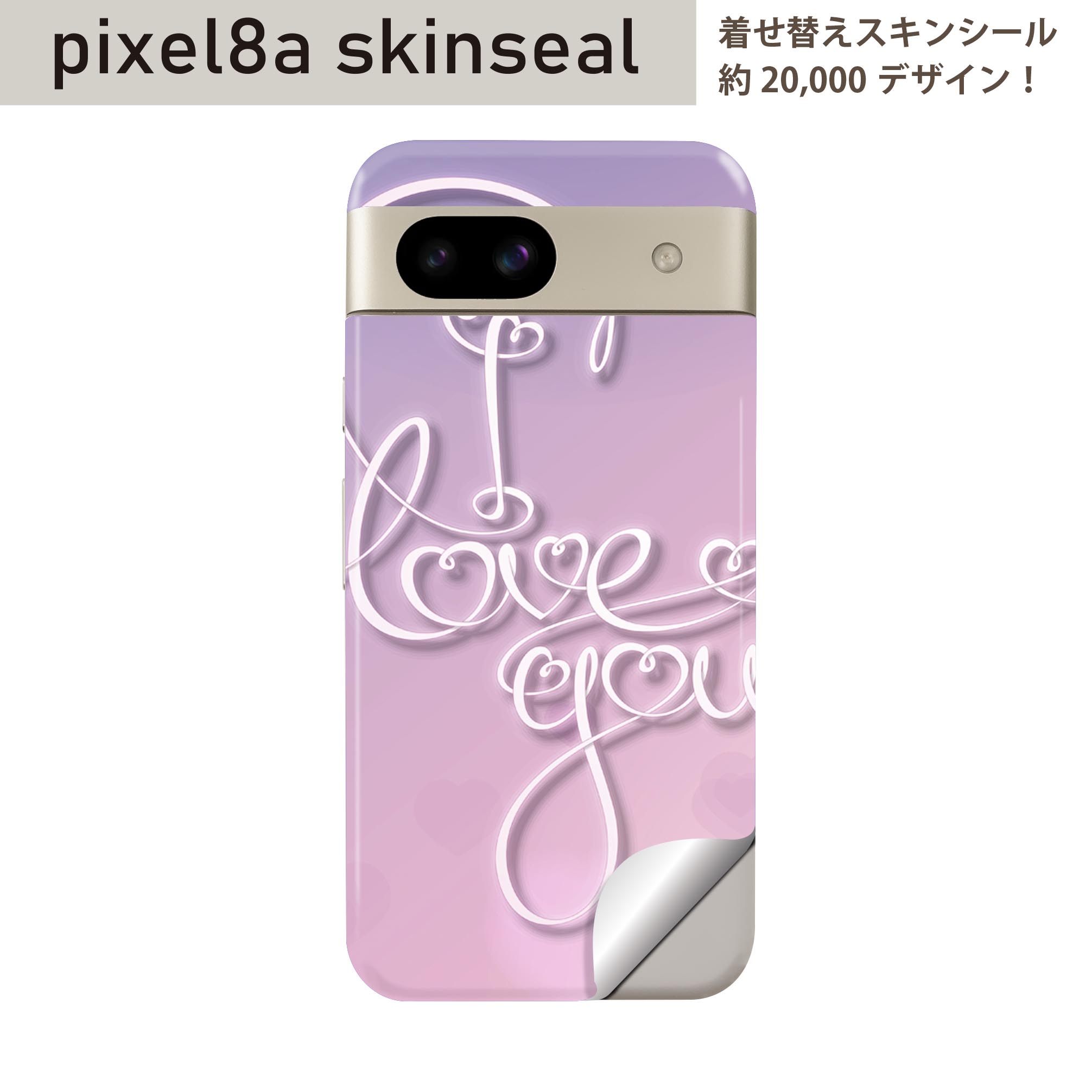 商品特徴・貼るだけでおしゃれに簡単着せ替え、スマホ用デザインスキンシール！・高精細プリントで写真と遜色のない仕上がり！半光沢シートはしっとりツヤのある表現力！・ちょっとしたすり傷からスマホを保護！・「裸で持つ派」の人にはもちろん、シールの上からバンパーやクリアケース付けてもOK！・接着部はエアフリー素材で気泡の心配も軽減！・再剥離素材なので貼り付け時の調整も安心！注意事項画像はサンプルですので、ご覧の環境によっては多少色味に違いを感じる場合がございます。 イメージと違った、モニターと色味が異なるという理由での交換や返金はご対応出来かねます。スキンシールのみの販売でスマートフォン本体・クリアケースは付属しません。端末の角に丸みがあるなどの理由で、機種によっては端末のサイズより少し小さめにカットしています。また、貼付時のずれやカメラ周りの凹凸を考慮して、カメラ穴等は少し大きめにカットしています。そのため、貼付の際はカメラ穴を基準に位置を合わせてください。初回貼付時の位置調整や貼り直しは可能ですが、しっかりと押し付けて接着させた後の再剥離、再利用は保証しておりません。スキンシールは背面のみです。側面や表面用のシールは含まれません。こちらは無地のセミグロスシートにデザインをプリントした商品で、デコなどの加工はございません。 凹凸や光沢があるように見えたり布地や金属を素材にしたように見える商品もありますが、デザインの図版によるものです。印刷時に微妙な画像のズレやカメラ穴の位置にわずかなズレが生じる場合がございます。ご注文後に1点1点制作する受注生産品のため、不良品以外のご返品や交換は固くお断り致します。 機種の選択間違いも保証対象外となりますため、ご注文の際は必ず機種をご確認下さい。発送について完全受注生産のハンドメイド商品となりますので、既製品と比べて発送までお時間を頂いています。 基本的に決済確認後、最大で10営業日での発送となります。繁忙期や休業日明けの場合はさらに時間がかかる場合があります。 その際には別途メールにてご連絡致します。メール便の場合、発送日から到着までに2?4日ほどかかる場合が多く、紛失などの保障もご対応できかねます。あらかじめご了承下さい。