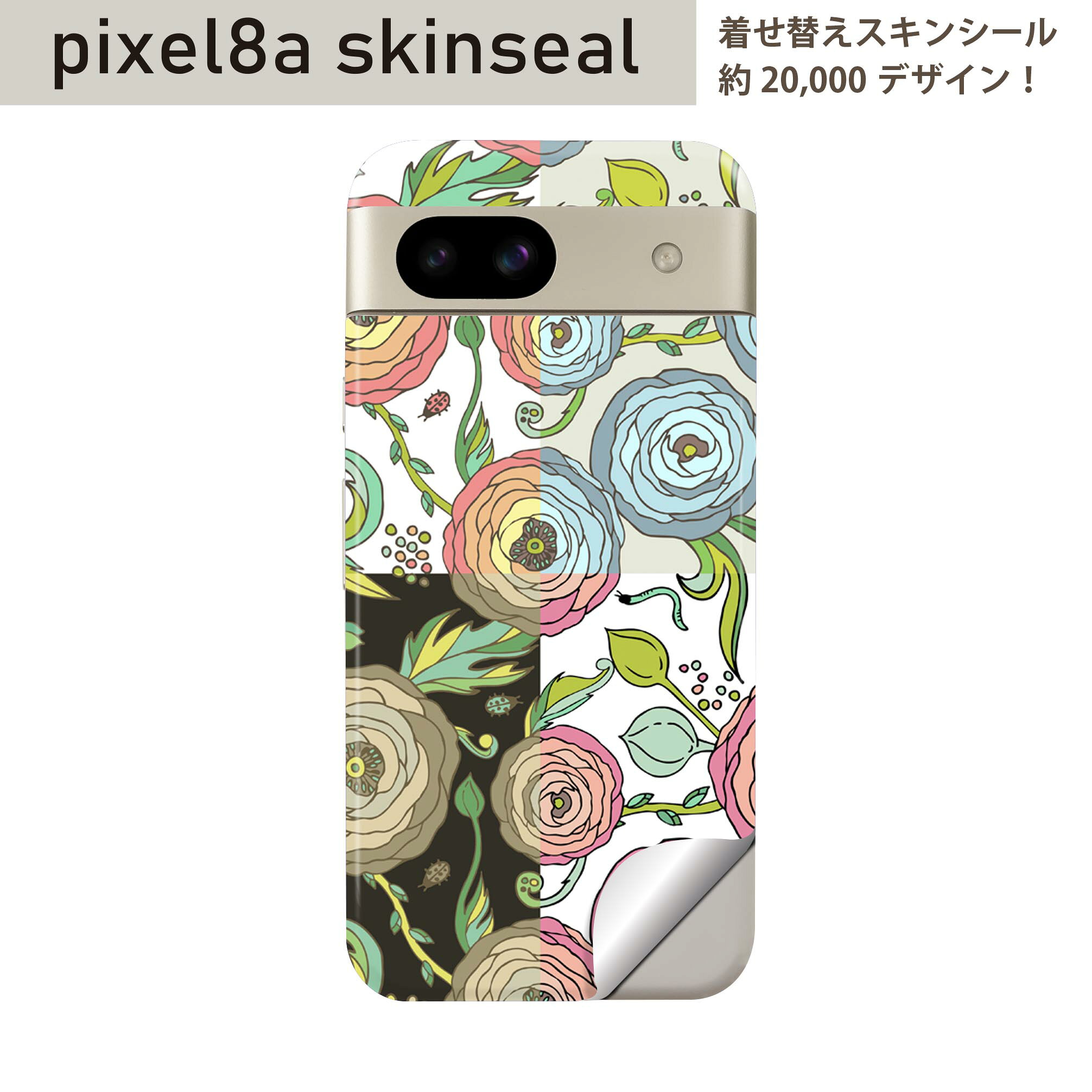商品特徴・貼るだけでおしゃれに簡単着せ替え、スマホ用デザインスキンシール！・高精細プリントで写真と遜色のない仕上がり！半光沢シートはしっとりツヤのある表現力！・ちょっとしたすり傷からスマホを保護！・「裸で持つ派」の人にはもちろん、シールの上からバンパーやクリアケース付けてもOK！・接着部はエアフリー素材で気泡の心配も軽減！・再剥離素材なので貼り付け時の調整も安心！注意事項画像はサンプルですので、ご覧の環境によっては多少色味に違いを感じる場合がございます。 イメージと違った、モニターと色味が異なるという理由での交換や返金はご対応出来かねます。スキンシールのみの販売でスマートフォン本体・クリアケースは付属しません。端末の角に丸みがあるなどの理由で、機種によっては端末のサイズより少し小さめにカットしています。また、貼付時のずれやカメラ周りの凹凸を考慮して、カメラ穴等は少し大きめにカットしています。そのため、貼付の際はカメラ穴を基準に位置を合わせてください。初回貼付時の位置調整や貼り直しは可能ですが、しっかりと押し付けて接着させた後の再剥離、再利用は保証しておりません。スキンシールは背面のみです。側面や表面用のシールは含まれません。こちらは無地のセミグロスシートにデザインをプリントした商品で、デコなどの加工はございません。 凹凸や光沢があるように見えたり布地や金属を素材にしたように見える商品もありますが、デザインの図版によるものです。印刷時に微妙な画像のズレやカメラ穴の位置にわずかなズレが生じる場合がございます。ご注文後に1点1点制作する受注生産品のため、不良品以外のご返品や交換は固くお断り致します。 機種の選択間違いも保証対象外となりますため、ご注文の際は必ず機種をご確認下さい。発送について完全受注生産のハンドメイド商品となりますので、既製品と比べて発送までお時間を頂いています。 基本的に決済確認後、最大で10営業日での発送となります。繁忙期や休業日明けの場合はさらに時間がかかる場合があります。 その際には別途メールにてご連絡致します。メール便の場合、発送日から到着までに2?4日ほどかかる場合が多く、紛失などの保障もご対応できかねます。あらかじめご了承下さい。