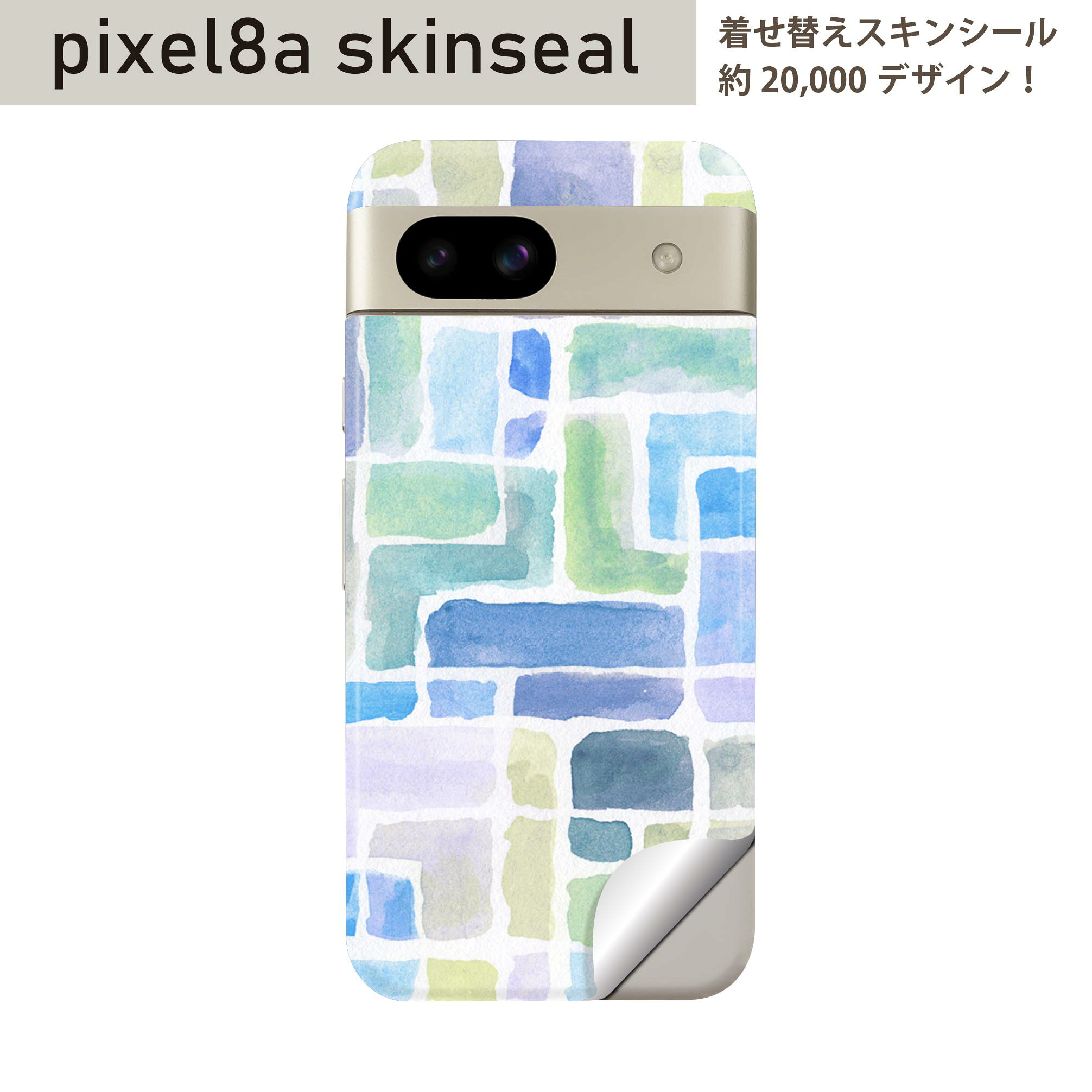 商品特徴・貼るだけでおしゃれに簡単着せ替え、スマホ用デザインスキンシール！・高精細プリントで写真と遜色のない仕上がり！半光沢シートはしっとりツヤのある表現力！・ちょっとしたすり傷からスマホを保護！・「裸で持つ派」の人にはもちろん、シールの上からバンパーやクリアケース付けてもOK！・接着部はエアフリー素材で気泡の心配も軽減！・再剥離素材なので貼り付け時の調整も安心！注意事項画像はサンプルですので、ご覧の環境によっては多少色味に違いを感じる場合がございます。 イメージと違った、モニターと色味が異なるという理由での交換や返金はご対応出来かねます。スキンシールのみの販売でスマートフォン本体・クリアケースは付属しません。端末の角に丸みがあるなどの理由で、機種によっては端末のサイズより少し小さめにカットしています。また、貼付時のずれやカメラ周りの凹凸を考慮して、カメラ穴等は少し大きめにカットしています。そのため、貼付の際はカメラ穴を基準に位置を合わせてください。初回貼付時の位置調整や貼り直しは可能ですが、しっかりと押し付けて接着させた後の再剥離、再利用は保証しておりません。スキンシールは背面のみです。側面や表面用のシールは含まれません。こちらは無地のセミグロスシートにデザインをプリントした商品で、デコなどの加工はございません。 凹凸や光沢があるように見えたり布地や金属を素材にしたように見える商品もありますが、デザインの図版によるものです。印刷時に微妙な画像のズレやカメラ穴の位置にわずかなズレが生じる場合がございます。ご注文後に1点1点制作する受注生産品のため、不良品以外のご返品や交換は固くお断り致します。 機種の選択間違いも保証対象外となりますため、ご注文の際は必ず機種をご確認下さい。発送について完全受注生産のハンドメイド商品となりますので、既製品と比べて発送までお時間を頂いています。 基本的に決済確認後、最大で10営業日での発送となります。繁忙期や休業日明けの場合はさらに時間がかかる場合があります。 その際には別途メールにてご連絡致します。メール便の場合、発送日から到着までに2?4日ほどかかる場合が多く、紛失などの保障もご対応できかねます。あらかじめご了承下さい。