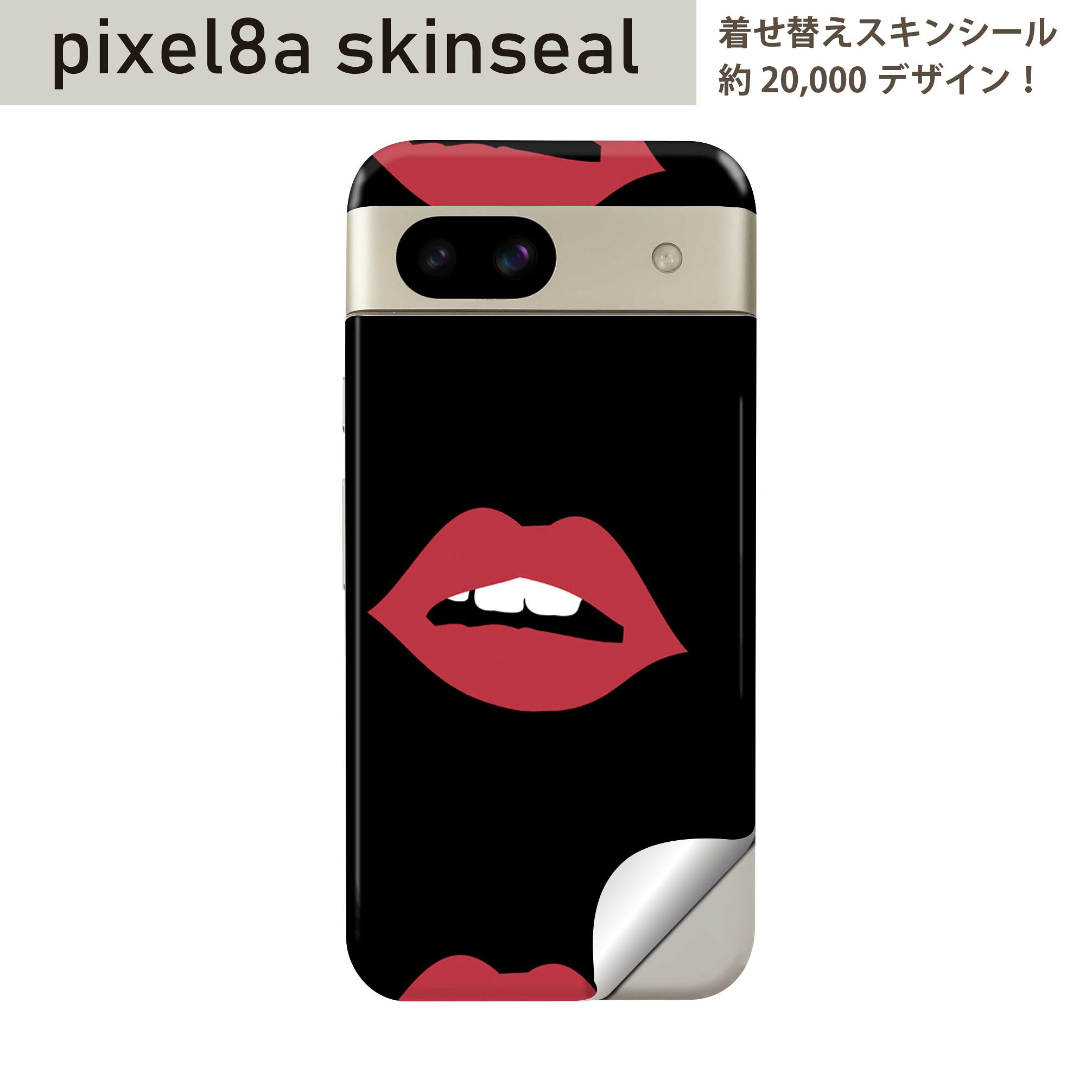 商品特徴・貼るだけでおしゃれに簡単着せ替え、スマホ用デザインスキンシール！・高精細プリントで写真と遜色のない仕上がり！半光沢シートはしっとりツヤのある表現力！・ちょっとしたすり傷からスマホを保護！・「裸で持つ派」の人にはもちろん、シールの上からバンパーやクリアケース付けてもOK！・接着部はエアフリー素材で気泡の心配も軽減！・再剥離素材なので貼り付け時の調整も安心！注意事項画像はサンプルですので、ご覧の環境によっては多少色味に違いを感じる場合がございます。 イメージと違った、モニターと色味が異なるという理由での交換や返金はご対応出来かねます。スキンシールのみの販売でスマートフォン本体・クリアケースは付属しません。端末の角に丸みがあるなどの理由で、機種によっては端末のサイズより少し小さめにカットしています。また、貼付時のずれやカメラ周りの凹凸を考慮して、カメラ穴等は少し大きめにカットしています。そのため、貼付の際はカメラ穴を基準に位置を合わせてください。初回貼付時の位置調整や貼り直しは可能ですが、しっかりと押し付けて接着させた後の再剥離、再利用は保証しておりません。スキンシールは背面のみです。側面や表面用のシールは含まれません。こちらは無地のセミグロスシートにデザインをプリントした商品で、デコなどの加工はございません。 凹凸や光沢があるように見えたり布地や金属を素材にしたように見える商品もありますが、デザインの図版によるものです。印刷時に微妙な画像のズレやカメラ穴の位置にわずかなズレが生じる場合がございます。ご注文後に1点1点制作する受注生産品のため、不良品以外のご返品や交換は固くお断り致します。 機種の選択間違いも保証対象外となりますため、ご注文の際は必ず機種をご確認下さい。発送について完全受注生産のハンドメイド商品となりますので、既製品と比べて発送までお時間を頂いています。 基本的に決済確認後、最大で10営業日での発送となります。繁忙期や休業日明けの場合はさらに時間がかかる場合があります。 その際には別途メールにてご連絡致します。メール便の場合、発送日から到着までに2?4日ほどかかる場合が多く、紛失などの保障もご対応できかねます。あらかじめご了承下さい。