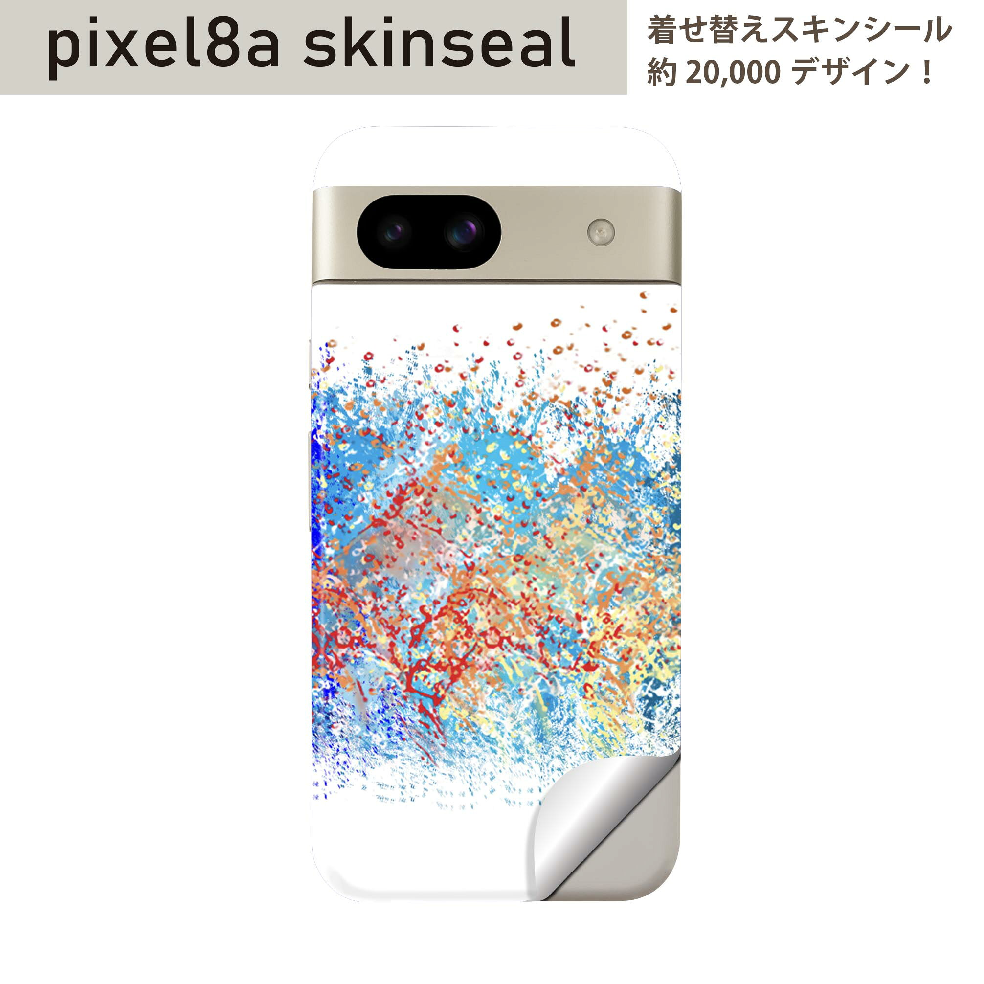 商品特徴・貼るだけでおしゃれに簡単着せ替え、スマホ用デザインスキンシール！・高精細プリントで写真と遜色のない仕上がり！半光沢シートはしっとりツヤのある表現力！・ちょっとしたすり傷からスマホを保護！・「裸で持つ派」の人にはもちろん、シールの上からバンパーやクリアケース付けてもOK！・接着部はエアフリー素材で気泡の心配も軽減！・再剥離素材なので貼り付け時の調整も安心！注意事項画像はサンプルですので、ご覧の環境によっては多少色味に違いを感じる場合がございます。 イメージと違った、モニターと色味が異なるという理由での交換や返金はご対応出来かねます。スキンシールのみの販売でスマートフォン本体・クリアケースは付属しません。端末の角に丸みがあるなどの理由で、機種によっては端末のサイズより少し小さめにカットしています。また、貼付時のずれやカメラ周りの凹凸を考慮して、カメラ穴等は少し大きめにカットしています。そのため、貼付の際はカメラ穴を基準に位置を合わせてください。初回貼付時の位置調整や貼り直しは可能ですが、しっかりと押し付けて接着させた後の再剥離、再利用は保証しておりません。スキンシールは背面のみです。側面や表面用のシールは含まれません。こちらは無地のセミグロスシートにデザインをプリントした商品で、デコなどの加工はございません。 凹凸や光沢があるように見えたり布地や金属を素材にしたように見える商品もありますが、デザインの図版によるものです。印刷時に微妙な画像のズレやカメラ穴の位置にわずかなズレが生じる場合がございます。ご注文後に1点1点制作する受注生産品のため、不良品以外のご返品や交換は固くお断り致します。 機種の選択間違いも保証対象外となりますため、ご注文の際は必ず機種をご確認下さい。発送について完全受注生産のハンドメイド商品となりますので、既製品と比べて発送までお時間を頂いています。 基本的に決済確認後、最大で10営業日での発送となります。繁忙期や休業日明けの場合はさらに時間がかかる場合があります。 その際には別途メールにてご連絡致します。メール便の場合、発送日から到着までに2?4日ほどかかる場合が多く、紛失などの保障もご対応できかねます。あらかじめご了承下さい。