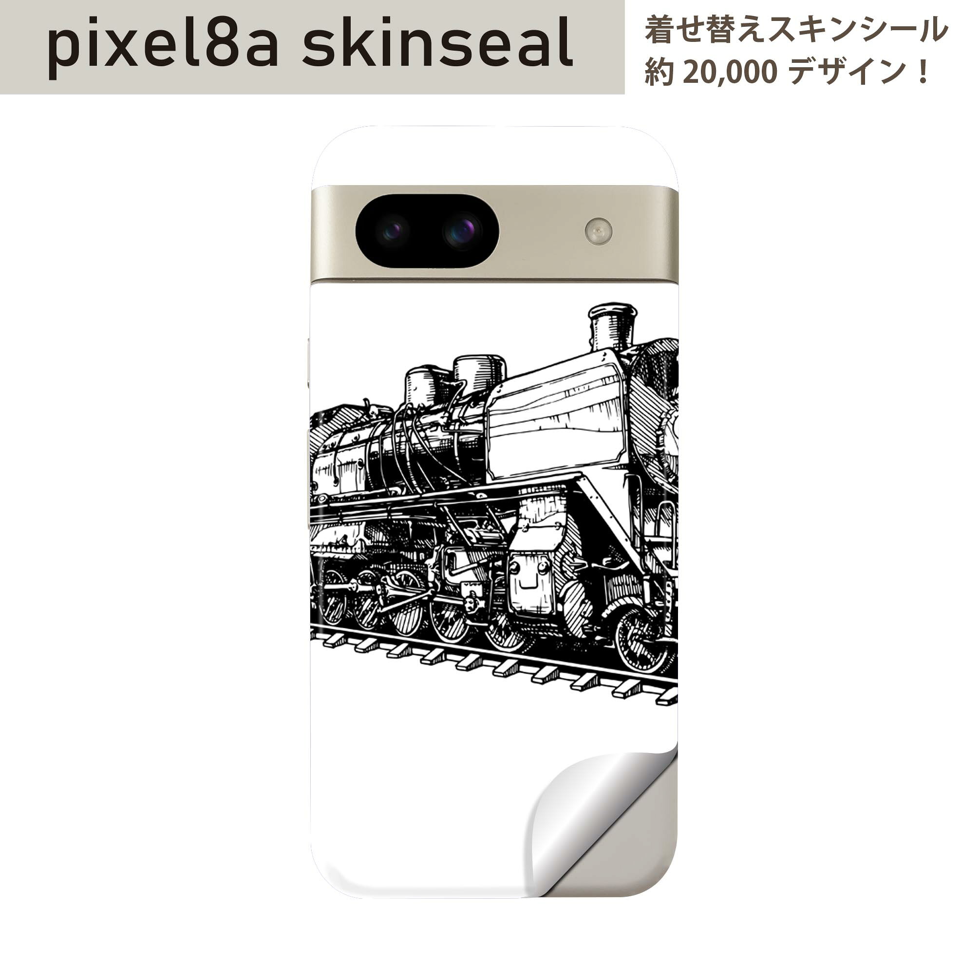商品特徴・貼るだけでおしゃれに簡単着せ替え、スマホ用デザインスキンシール！・高精細プリントで写真と遜色のない仕上がり！半光沢シートはしっとりツヤのある表現力！・ちょっとしたすり傷からスマホを保護！・「裸で持つ派」の人にはもちろん、シールの上からバンパーやクリアケース付けてもOK！・接着部はエアフリー素材で気泡の心配も軽減！・再剥離素材なので貼り付け時の調整も安心！注意事項画像はサンプルですので、ご覧の環境によっては多少色味に違いを感じる場合がございます。 イメージと違った、モニターと色味が異なるという理由での交換や返金はご対応出来かねます。スキンシールのみの販売でスマートフォン本体・クリアケースは付属しません。端末の角に丸みがあるなどの理由で、機種によっては端末のサイズより少し小さめにカットしています。また、貼付時のずれやカメラ周りの凹凸を考慮して、カメラ穴等は少し大きめにカットしています。そのため、貼付の際はカメラ穴を基準に位置を合わせてください。初回貼付時の位置調整や貼り直しは可能ですが、しっかりと押し付けて接着させた後の再剥離、再利用は保証しておりません。スキンシールは背面のみです。側面や表面用のシールは含まれません。こちらは無地のセミグロスシートにデザインをプリントした商品で、デコなどの加工はございません。 凹凸や光沢があるように見えたり布地や金属を素材にしたように見える商品もありますが、デザインの図版によるものです。印刷時に微妙な画像のズレやカメラ穴の位置にわずかなズレが生じる場合がございます。ご注文後に1点1点制作する受注生産品のため、不良品以外のご返品や交換は固くお断り致します。 機種の選択間違いも保証対象外となりますため、ご注文の際は必ず機種をご確認下さい。発送について完全受注生産のハンドメイド商品となりますので、既製品と比べて発送までお時間を頂いています。 基本的に決済確認後、最大で10営業日での発送となります。繁忙期や休業日明けの場合はさらに時間がかかる場合があります。 その際には別途メールにてご連絡致します。メール便の場合、発送日から到着までに2?4日ほどかかる場合が多く、紛失などの保障もご対応できかねます。あらかじめご了承下さい。