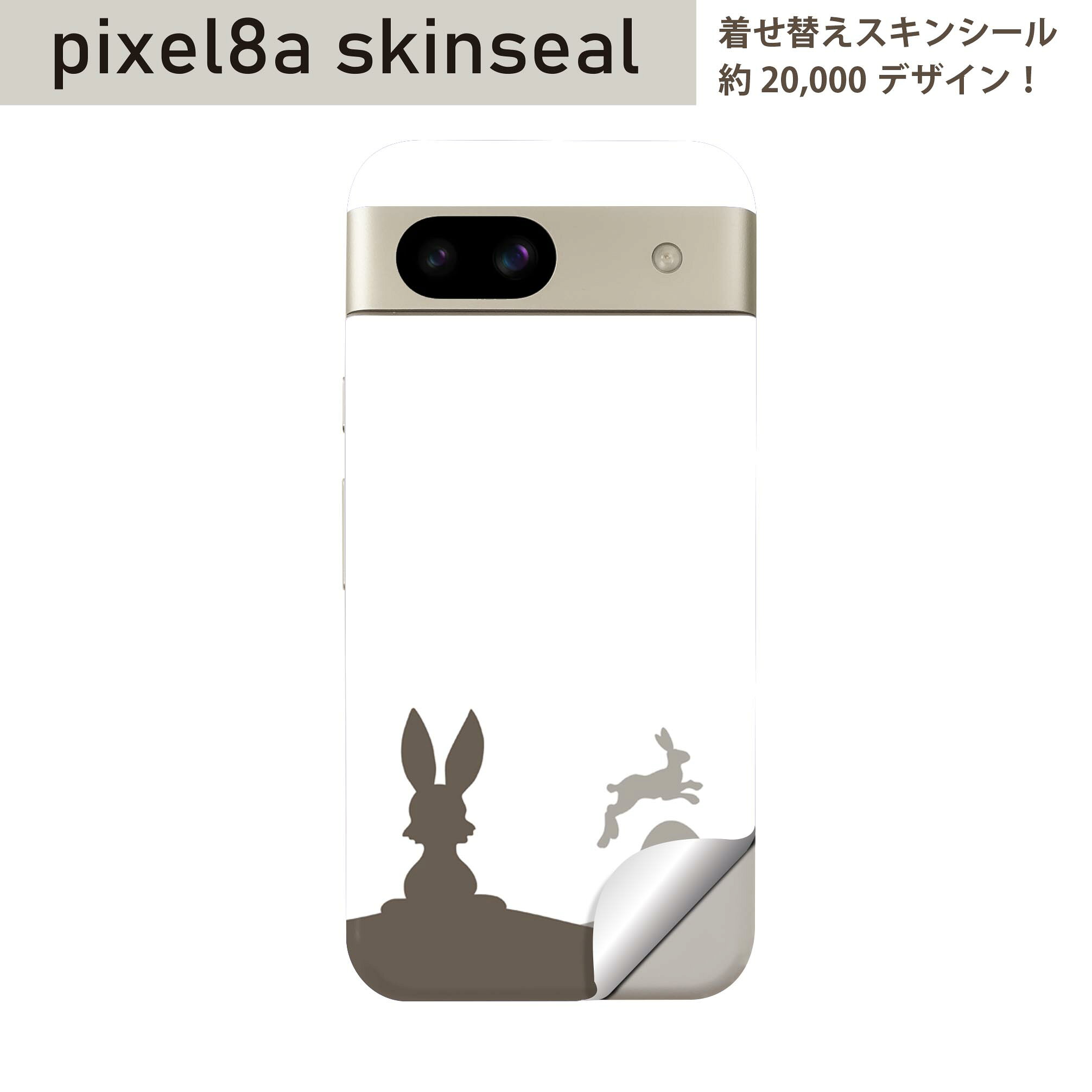 商品特徴・貼るだけでおしゃれに簡単着せ替え、スマホ用デザインスキンシール！・高精細プリントで写真と遜色のない仕上がり！半光沢シートはしっとりツヤのある表現力！・ちょっとしたすり傷からスマホを保護！・「裸で持つ派」の人にはもちろん、シールの上からバンパーやクリアケース付けてもOK！・接着部はエアフリー素材で気泡の心配も軽減！・再剥離素材なので貼り付け時の調整も安心！注意事項画像はサンプルですので、ご覧の環境によっては多少色味に違いを感じる場合がございます。 イメージと違った、モニターと色味が異なるという理由での交換や返金はご対応出来かねます。スキンシールのみの販売でスマートフォン本体・クリアケースは付属しません。端末の角に丸みがあるなどの理由で、機種によっては端末のサイズより少し小さめにカットしています。また、貼付時のずれやカメラ周りの凹凸を考慮して、カメラ穴等は少し大きめにカットしています。そのため、貼付の際はカメラ穴を基準に位置を合わせてください。初回貼付時の位置調整や貼り直しは可能ですが、しっかりと押し付けて接着させた後の再剥離、再利用は保証しておりません。スキンシールは背面のみです。側面や表面用のシールは含まれません。こちらは無地のセミグロスシートにデザインをプリントした商品で、デコなどの加工はございません。 凹凸や光沢があるように見えたり布地や金属を素材にしたように見える商品もありますが、デザインの図版によるものです。印刷時に微妙な画像のズレやカメラ穴の位置にわずかなズレが生じる場合がございます。ご注文後に1点1点制作する受注生産品のため、不良品以外のご返品や交換は固くお断り致します。 機種の選択間違いも保証対象外となりますため、ご注文の際は必ず機種をご確認下さい。発送について完全受注生産のハンドメイド商品となりますので、既製品と比べて発送までお時間を頂いています。 基本的に決済確認後、最大で10営業日での発送となります。繁忙期や休業日明けの場合はさらに時間がかかる場合があります。 その際には別途メールにてご連絡致します。メール便の場合、発送日から到着までに2?4日ほどかかる場合が多く、紛失などの保障もご対応できかねます。あらかじめご了承下さい。