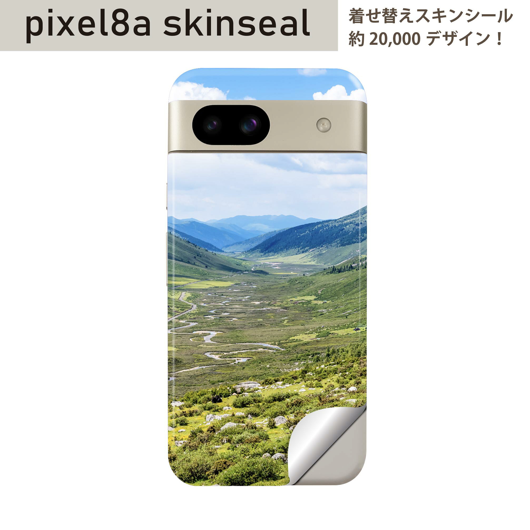 商品特徴・貼るだけでおしゃれに簡単着せ替え、スマホ用デザインスキンシール！・高精細プリントで写真と遜色のない仕上がり！半光沢シートはしっとりツヤのある表現力！・ちょっとしたすり傷からスマホを保護！・「裸で持つ派」の人にはもちろん、シールの上からバンパーやクリアケース付けてもOK！・接着部はエアフリー素材で気泡の心配も軽減！・再剥離素材なので貼り付け時の調整も安心！注意事項画像はサンプルですので、ご覧の環境によっては多少色味に違いを感じる場合がございます。 イメージと違った、モニターと色味が異なるという理由での交換や返金はご対応出来かねます。スキンシールのみの販売でスマートフォン本体・クリアケースは付属しません。端末の角に丸みがあるなどの理由で、機種によっては端末のサイズより少し小さめにカットしています。また、貼付時のずれやカメラ周りの凹凸を考慮して、カメラ穴等は少し大きめにカットしています。そのため、貼付の際はカメラ穴を基準に位置を合わせてください。初回貼付時の位置調整や貼り直しは可能ですが、しっかりと押し付けて接着させた後の再剥離、再利用は保証しておりません。スキンシールは背面のみです。側面や表面用のシールは含まれません。こちらは無地のセミグロスシートにデザインをプリントした商品で、デコなどの加工はございません。 凹凸や光沢があるように見えたり布地や金属を素材にしたように見える商品もありますが、デザインの図版によるものです。印刷時に微妙な画像のズレやカメラ穴の位置にわずかなズレが生じる場合がございます。ご注文後に1点1点制作する受注生産品のため、不良品以外のご返品や交換は固くお断り致します。 機種の選択間違いも保証対象外となりますため、ご注文の際は必ず機種をご確認下さい。発送について完全受注生産のハンドメイド商品となりますので、既製品と比べて発送までお時間を頂いています。 基本的に決済確認後、最大で10営業日での発送となります。繁忙期や休業日明けの場合はさらに時間がかかる場合があります。 その際には別途メールにてご連絡致します。メール便の場合、発送日から到着までに2?4日ほどかかる場合が多く、紛失などの保障もご対応できかねます。あらかじめご了承下さい。