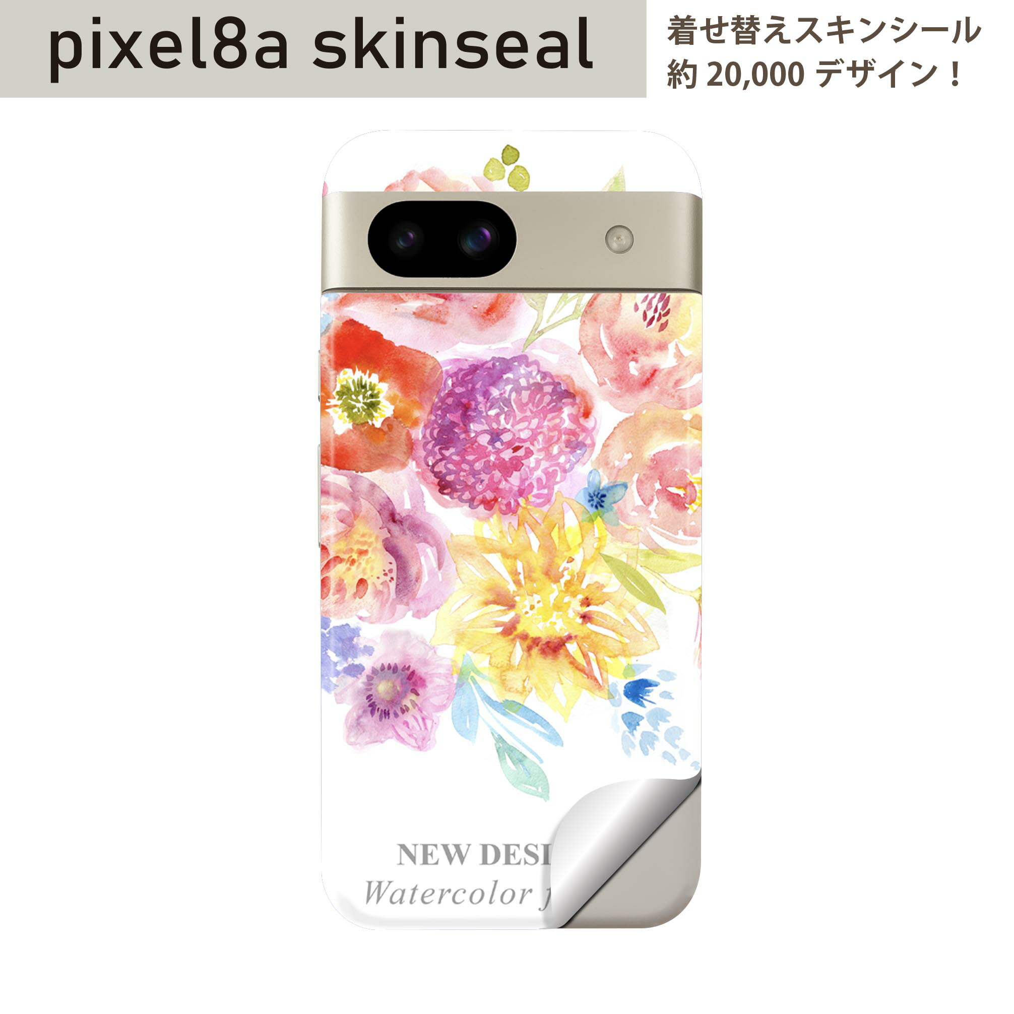 商品特徴・貼るだけでおしゃれに簡単着せ替え、スマホ用デザインスキンシール！・高精細プリントで写真と遜色のない仕上がり！半光沢シートはしっとりツヤのある表現力！・ちょっとしたすり傷からスマホを保護！・「裸で持つ派」の人にはもちろん、シールの上...