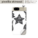Pixel 8a 用 スキンシール pixel8a 全面スキンシール フル 背面 側面 ステッカー 保護シール 2枚入り クリスマス ツリー 英語 010016