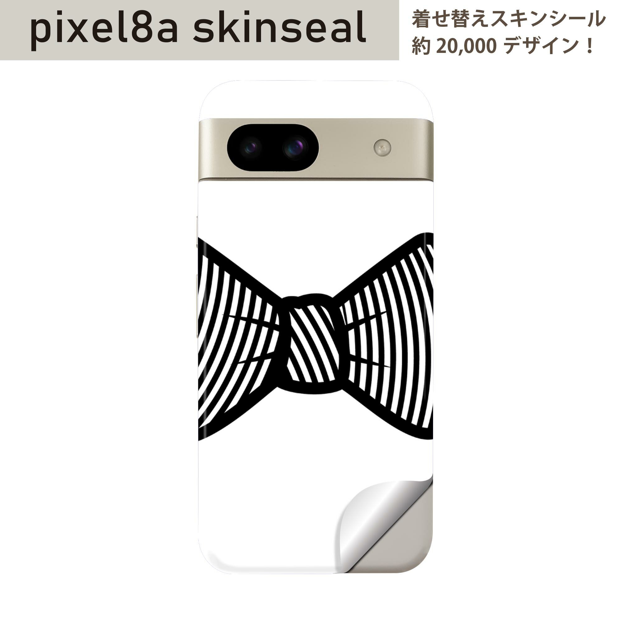 商品特徴・貼るだけでおしゃれに簡単着せ替え、スマホ用デザインスキンシール！・高精細プリントで写真と遜色のない仕上がり！半光沢シートはしっとりツヤのある表現力！・ちょっとしたすり傷からスマホを保護！・「裸で持つ派」の人にはもちろん、シールの上...