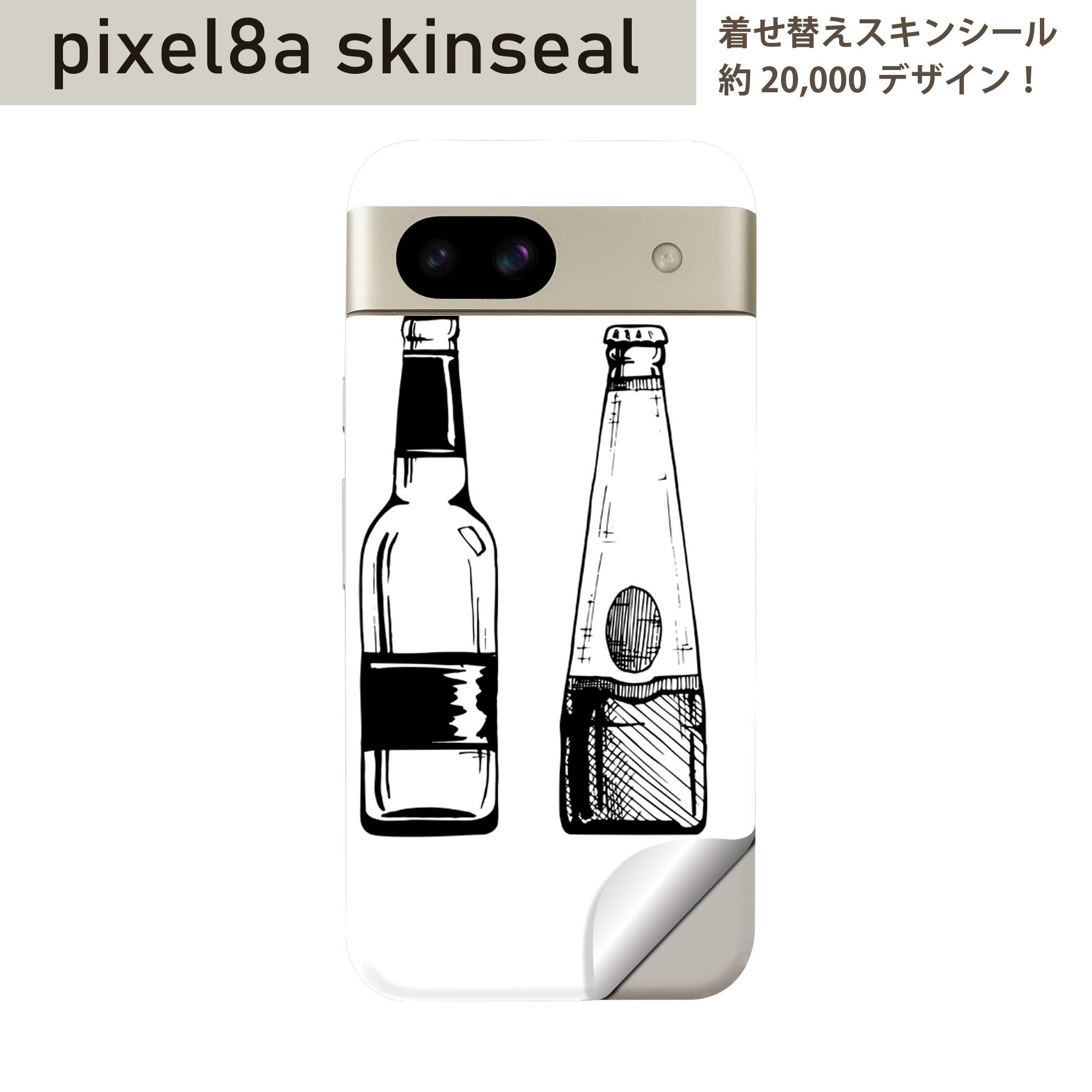 Pixel 8a �� �����󥷡��� pixel8a ���̥����󥷡��� �ե� ���� ¦�� ���ƥå��� �ݸ���� 2������ ���򡡤�����졡��Υ�����010201