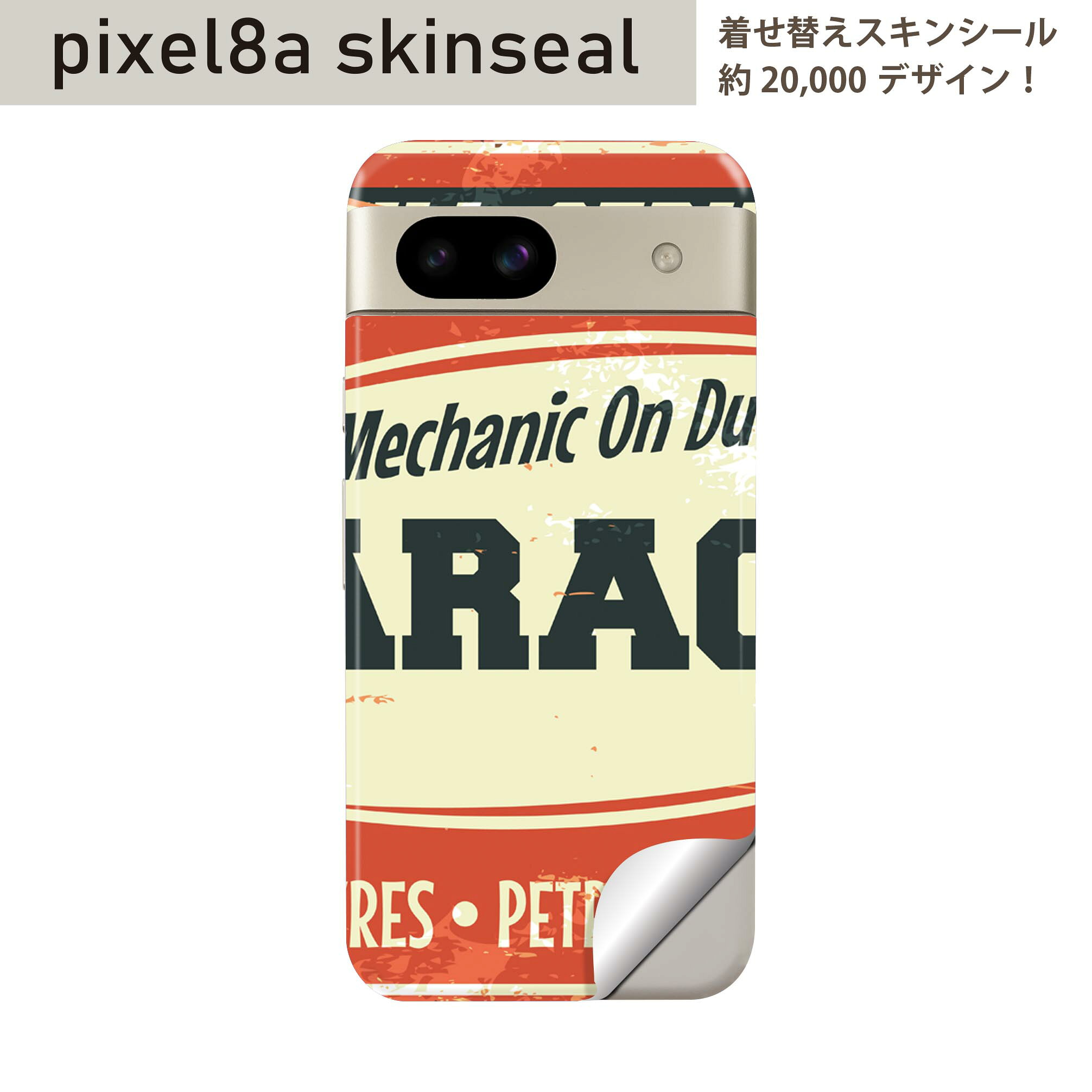 商品特徴・貼るだけでおしゃれに簡単着せ替え、スマホ用デザインスキンシール！・高精細プリントで写真と遜色のない仕上がり！半光沢シートはしっとりツヤのある表現力！・ちょっとしたすり傷からスマホを保護！・「裸で持つ派」の人にはもちろん、シールの上からバンパーやクリアケース付けてもOK！・接着部はエアフリー素材で気泡の心配も軽減！・再剥離素材なので貼り付け時の調整も安心！注意事項画像はサンプルですので、ご覧の環境によっては多少色味に違いを感じる場合がございます。 イメージと違った、モニターと色味が異なるという理由での交換や返金はご対応出来かねます。スキンシールのみの販売でスマートフォン本体・クリアケースは付属しません。端末の角に丸みがあるなどの理由で、機種によっては端末のサイズより少し小さめにカットしています。また、貼付時のずれやカメラ周りの凹凸を考慮して、カメラ穴等は少し大きめにカットしています。そのため、貼付の際はカメラ穴を基準に位置を合わせてください。初回貼付時の位置調整や貼り直しは可能ですが、しっかりと押し付けて接着させた後の再剥離、再利用は保証しておりません。スキンシールは背面のみです。側面や表面用のシールは含まれません。こちらは無地のセミグロスシートにデザインをプリントした商品で、デコなどの加工はございません。 凹凸や光沢があるように見えたり布地や金属を素材にしたように見える商品もありますが、デザインの図版によるものです。印刷時に微妙な画像のズレやカメラ穴の位置にわずかなズレが生じる場合がございます。ご注文後に1点1点制作する受注生産品のため、不良品以外のご返品や交換は固くお断り致します。 機種の選択間違いも保証対象外となりますため、ご注文の際は必ず機種をご確認下さい。発送について完全受注生産のハンドメイド商品となりますので、既製品と比べて発送までお時間を頂いています。 基本的に決済確認後、最大で10営業日での発送となります。繁忙期や休業日明けの場合はさらに時間がかかる場合があります。 その際には別途メールにてご連絡致します。メール便の場合、発送日から到着までに2?4日ほどかかる場合が多く、紛失などの保障もご対応できかねます。あらかじめご了承下さい。