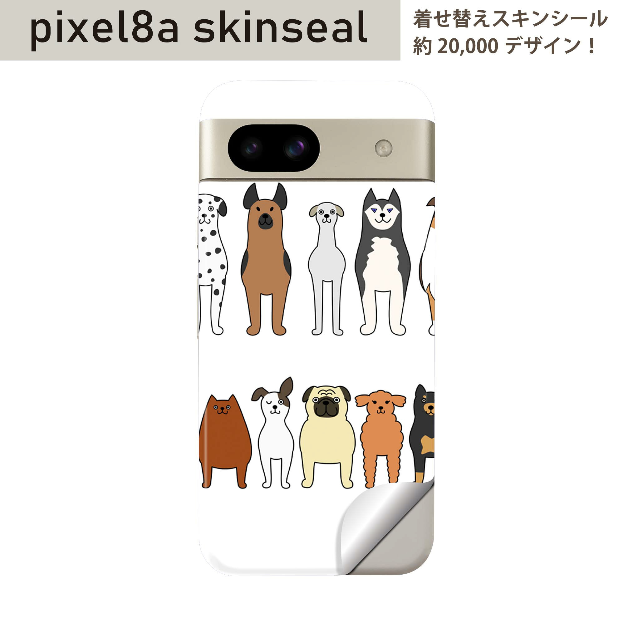商品特徴・貼るだけでおしゃれに簡単着せ替え、スマホ用デザインスキンシール！・高精細プリントで写真と遜色のない仕上がり！半光沢シートはしっとりツヤのある表現力！・ちょっとしたすり傷からスマホを保護！・「裸で持つ派」の人にはもちろん、シールの上からバンパーやクリアケース付けてもOK！・接着部はエアフリー素材で気泡の心配も軽減！・再剥離素材なので貼り付け時の調整も安心！注意事項画像はサンプルですので、ご覧の環境によっては多少色味に違いを感じる場合がございます。 イメージと違った、モニターと色味が異なるという理由での交換や返金はご対応出来かねます。スキンシールのみの販売でスマートフォン本体・クリアケースは付属しません。端末の角に丸みがあるなどの理由で、機種によっては端末のサイズより少し小さめにカットしています。また、貼付時のずれやカメラ周りの凹凸を考慮して、カメラ穴等は少し大きめにカットしています。そのため、貼付の際はカメラ穴を基準に位置を合わせてください。初回貼付時の位置調整や貼り直しは可能ですが、しっかりと押し付けて接着させた後の再剥離、再利用は保証しておりません。スキンシールは背面のみです。側面や表面用のシールは含まれません。こちらは無地のセミグロスシートにデザインをプリントした商品で、デコなどの加工はございません。 凹凸や光沢があるように見えたり布地や金属を素材にしたように見える商品もありますが、デザインの図版によるものです。印刷時に微妙な画像のズレやカメラ穴の位置にわずかなズレが生じる場合がございます。ご注文後に1点1点制作する受注生産品のため、不良品以外のご返品や交換は固くお断り致します。 機種の選択間違いも保証対象外となりますため、ご注文の際は必ず機種をご確認下さい。発送について完全受注生産のハンドメイド商品となりますので、既製品と比べて発送までお時間を頂いています。 基本的に決済確認後、最大で10営業日での発送となります。繁忙期や休業日明けの場合はさらに時間がかかる場合があります。 その際には別途メールにてご連絡致します。メール便の場合、発送日から到着までに2?4日ほどかかる場合が多く、紛失などの保障もご対応できかねます。あらかじめご了承下さい。