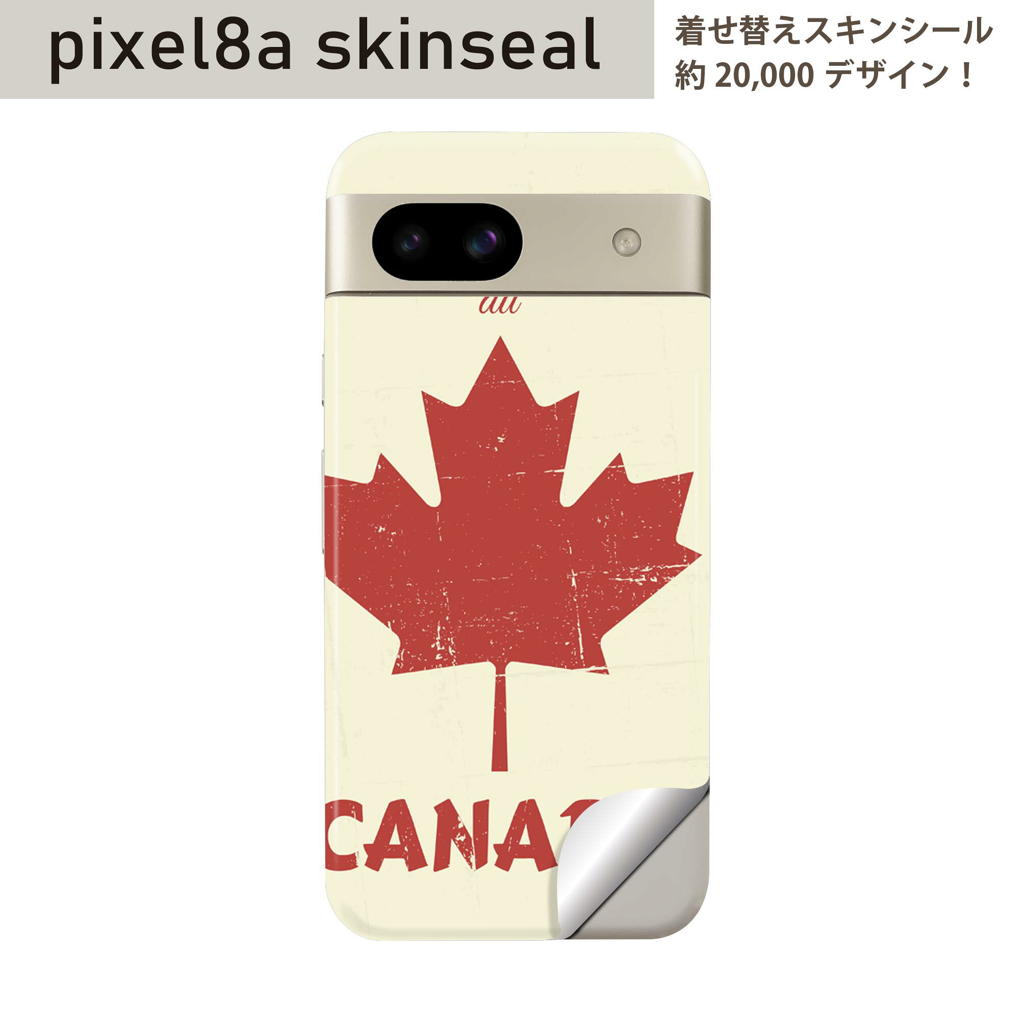 商品特徴・貼るだけでおしゃれに簡単着せ替え、スマホ用デザインスキンシール！・高精細プリントで写真と遜色のない仕上がり！半光沢シートはしっとりツヤのある表現力！・ちょっとしたすり傷からスマホを保護！・「裸で持つ派」の人にはもちろん、シールの上からバンパーやクリアケース付けてもOK！・接着部はエアフリー素材で気泡の心配も軽減！・再剥離素材なので貼り付け時の調整も安心！注意事項画像はサンプルですので、ご覧の環境によっては多少色味に違いを感じる場合がございます。 イメージと違った、モニターと色味が異なるという理由での交換や返金はご対応出来かねます。スキンシールのみの販売でスマートフォン本体・クリアケースは付属しません。端末の角に丸みがあるなどの理由で、機種によっては端末のサイズより少し小さめにカットしています。また、貼付時のずれやカメラ周りの凹凸を考慮して、カメラ穴等は少し大きめにカットしています。そのため、貼付の際はカメラ穴を基準に位置を合わせてください。初回貼付時の位置調整や貼り直しは可能ですが、しっかりと押し付けて接着させた後の再剥離、再利用は保証しておりません。スキンシールは背面のみです。側面や表面用のシールは含まれません。こちらは無地のセミグロスシートにデザインをプリントした商品で、デコなどの加工はございません。 凹凸や光沢があるように見えたり布地や金属を素材にしたように見える商品もありますが、デザインの図版によるものです。印刷時に微妙な画像のズレやカメラ穴の位置にわずかなズレが生じる場合がございます。ご注文後に1点1点制作する受注生産品のため、不良品以外のご返品や交換は固くお断り致します。 機種の選択間違いも保証対象外となりますため、ご注文の際は必ず機種をご確認下さい。発送について完全受注生産のハンドメイド商品となりますので、既製品と比べて発送までお時間を頂いています。 基本的に決済確認後、最大で10営業日での発送となります。繁忙期や休業日明けの場合はさらに時間がかかる場合があります。 その際には別途メールにてご連絡致します。メール便の場合、発送日から到着までに2?4日ほどかかる場合が多く、紛失などの保障もご対応できかねます。あらかじめご了承下さい。