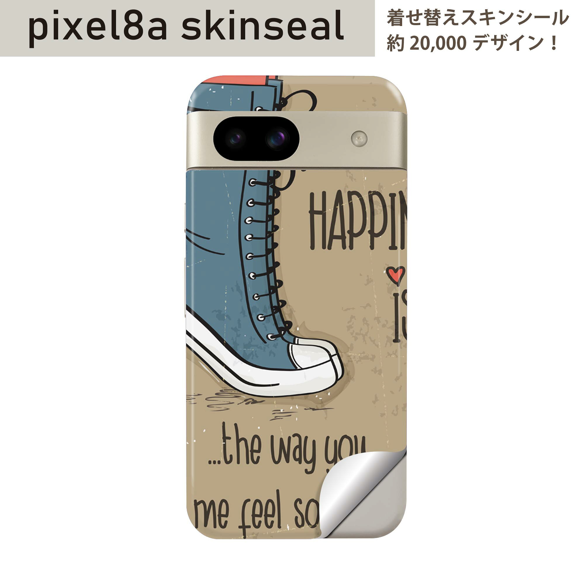 Pixel 8a 用 スキンシール pixel8a 全面スキンシール ...
