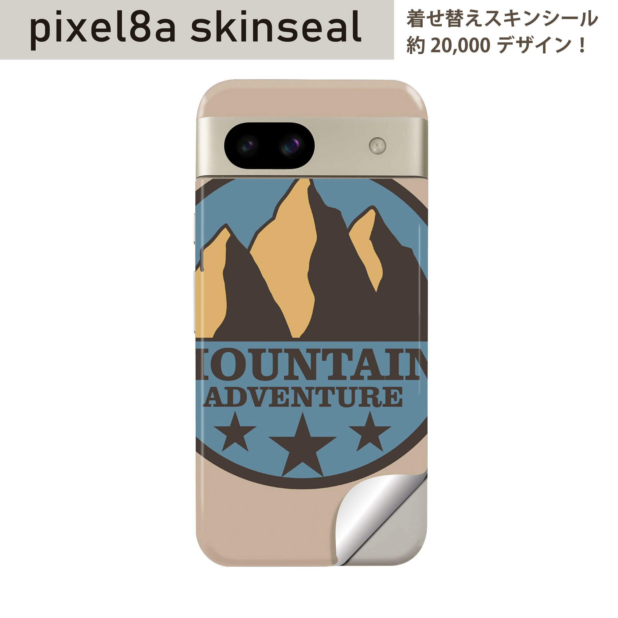 商品特徴・貼るだけでおしゃれに簡単着せ替え、スマホ用デザインスキンシール！・高精細プリントで写真と遜色のない仕上がり！半光沢シートはしっとりツヤのある表現力！・ちょっとしたすり傷からスマホを保護！・「裸で持つ派」の人にはもちろん、シールの上...