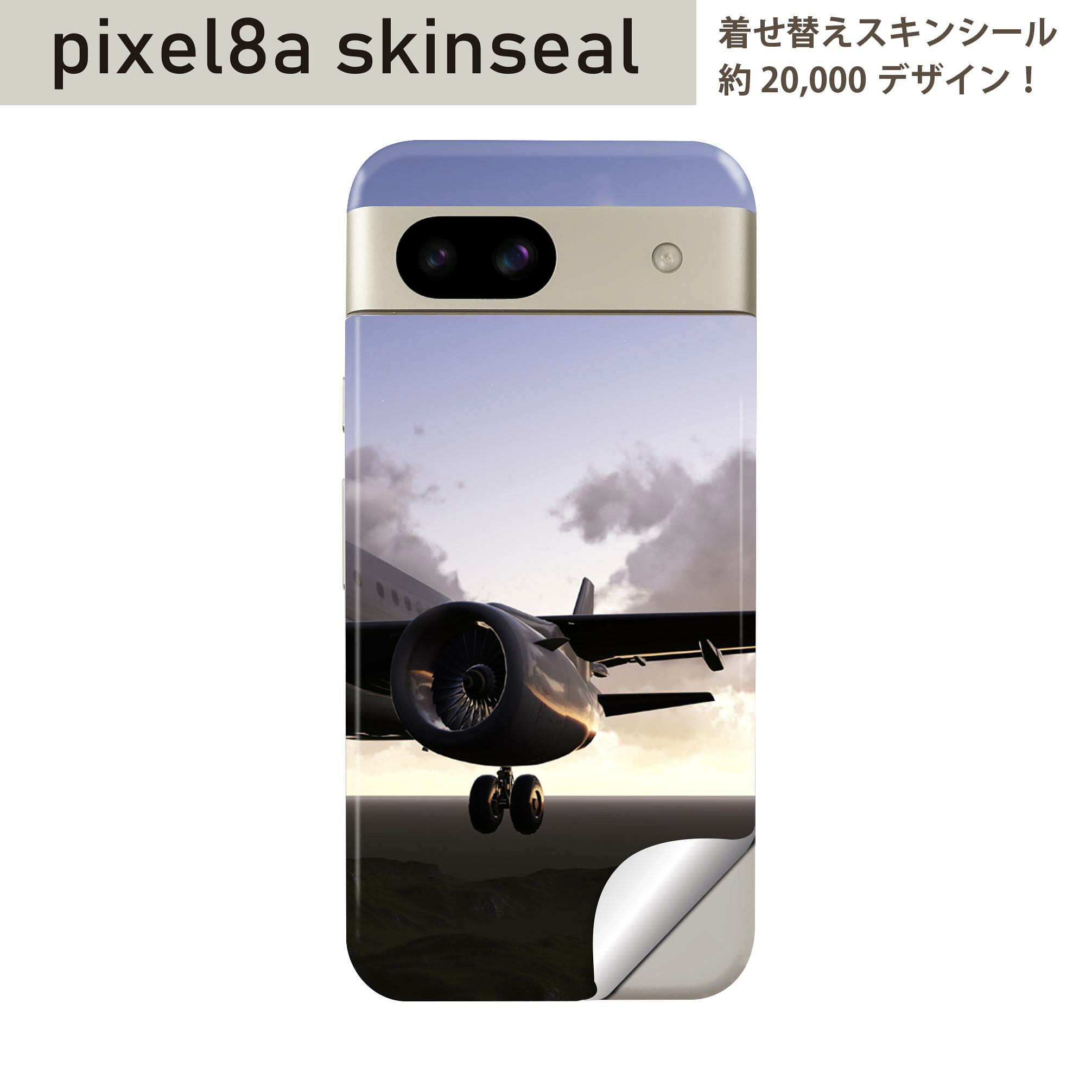 商品特徴・貼るだけでおしゃれに簡単着せ替え、スマホ用デザインスキンシール！・高精細プリントで写真と遜色のない仕上がり！半光沢シートはしっとりツヤのある表現力！・ちょっとしたすり傷からスマホを保護！・「裸で持つ派」の人にはもちろん、シールの上からバンパーやクリアケース付けてもOK！・接着部はエアフリー素材で気泡の心配も軽減！・再剥離素材なので貼り付け時の調整も安心！注意事項画像はサンプルですので、ご覧の環境によっては多少色味に違いを感じる場合がございます。 イメージと違った、モニターと色味が異なるという理由での交換や返金はご対応出来かねます。スキンシールのみの販売でスマートフォン本体・クリアケースは付属しません。端末の角に丸みがあるなどの理由で、機種によっては端末のサイズより少し小さめにカットしています。また、貼付時のずれやカメラ周りの凹凸を考慮して、カメラ穴等は少し大きめにカットしています。そのため、貼付の際はカメラ穴を基準に位置を合わせてください。初回貼付時の位置調整や貼り直しは可能ですが、しっかりと押し付けて接着させた後の再剥離、再利用は保証しておりません。スキンシールは背面のみです。側面や表面用のシールは含まれません。こちらは無地のセミグロスシートにデザインをプリントした商品で、デコなどの加工はございません。 凹凸や光沢があるように見えたり布地や金属を素材にしたように見える商品もありますが、デザインの図版によるものです。印刷時に微妙な画像のズレやカメラ穴の位置にわずかなズレが生じる場合がございます。ご注文後に1点1点制作する受注生産品のため、不良品以外のご返品や交換は固くお断り致します。 機種の選択間違いも保証対象外となりますため、ご注文の際は必ず機種をご確認下さい。発送について完全受注生産のハンドメイド商品となりますので、既製品と比べて発送までお時間を頂いています。 基本的に決済確認後、最大で10営業日での発送となります。繁忙期や休業日明けの場合はさらに時間がかかる場合があります。 その際には別途メールにてご連絡致します。メール便の場合、発送日から到着までに2?4日ほどかかる場合が多く、紛失などの保障もご対応できかねます。あらかじめご了承下さい。
