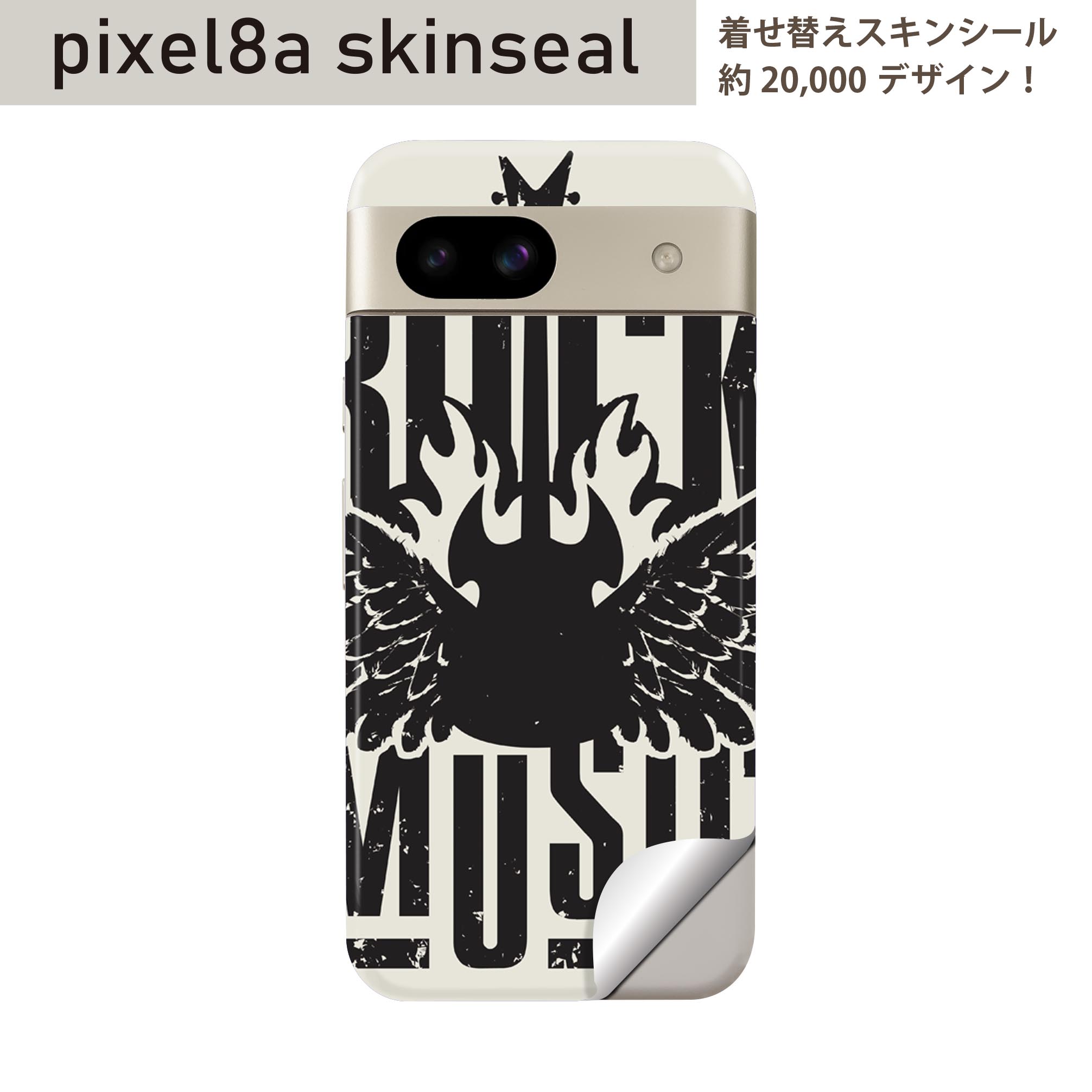 商品特徴・貼るだけでおしゃれに簡単着せ替え、スマホ用デザインスキンシール！・高精細プリントで写真と遜色のない仕上がり！半光沢シートはしっとりツヤのある表現力！・ちょっとしたすり傷からスマホを保護！・「裸で持つ派」の人にはもちろん、シールの上からバンパーやクリアケース付けてもOK！・接着部はエアフリー素材で気泡の心配も軽減！・再剥離素材なので貼り付け時の調整も安心！注意事項画像はサンプルですので、ご覧の環境によっては多少色味に違いを感じる場合がございます。 イメージと違った、モニターと色味が異なるという理由での交換や返金はご対応出来かねます。スキンシールのみの販売でスマートフォン本体・クリアケースは付属しません。端末の角に丸みがあるなどの理由で、機種によっては端末のサイズより少し小さめにカットしています。また、貼付時のずれやカメラ周りの凹凸を考慮して、カメラ穴等は少し大きめにカットしています。そのため、貼付の際はカメラ穴を基準に位置を合わせてください。初回貼付時の位置調整や貼り直しは可能ですが、しっかりと押し付けて接着させた後の再剥離、再利用は保証しておりません。スキンシールは背面のみです。側面や表面用のシールは含まれません。こちらは無地のセミグロスシートにデザインをプリントした商品で、デコなどの加工はございません。 凹凸や光沢があるように見えたり布地や金属を素材にしたように見える商品もありますが、デザインの図版によるものです。印刷時に微妙な画像のズレやカメラ穴の位置にわずかなズレが生じる場合がございます。ご注文後に1点1点制作する受注生産品のため、不良品以外のご返品や交換は固くお断り致します。 機種の選択間違いも保証対象外となりますため、ご注文の際は必ず機種をご確認下さい。発送について完全受注生産のハンドメイド商品となりますので、既製品と比べて発送までお時間を頂いています。 基本的に決済確認後、最大で10営業日での発送となります。繁忙期や休業日明けの場合はさらに時間がかかる場合があります。 その際には別途メールにてご連絡致します。メール便の場合、発送日から到着までに2?4日ほどかかる場合が多く、紛失などの保障もご対応できかねます。あらかじめご了承下さい。