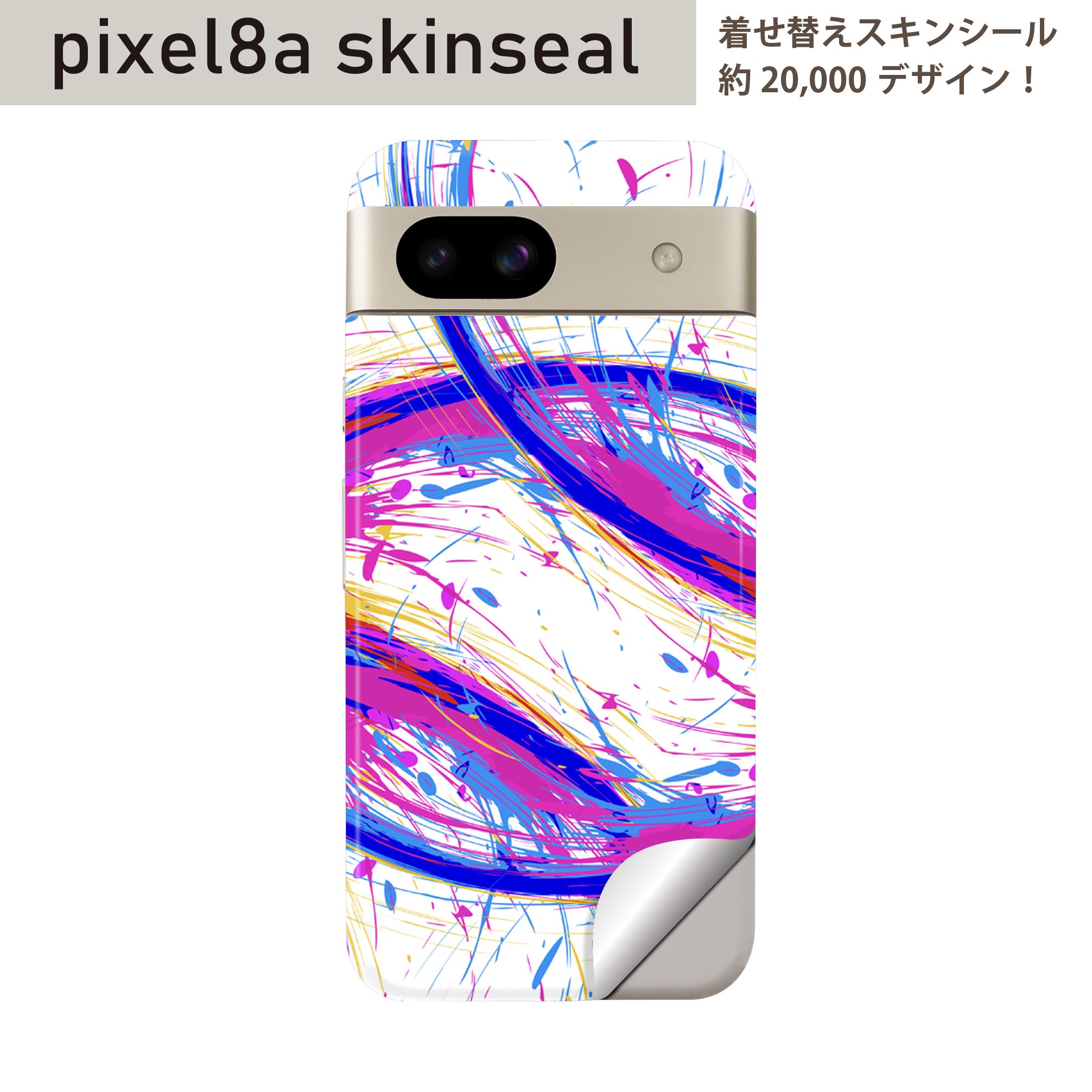 商品特徴・貼るだけでおしゃれに簡単着せ替え、スマホ用デザインスキンシール！・高精細プリントで写真と遜色のない仕上がり！半光沢シートはしっとりツヤのある表現力！・ちょっとしたすり傷からスマホを保護！・「裸で持つ派」の人にはもちろん、シールの上からバンパーやクリアケース付けてもOK！・接着部はエアフリー素材で気泡の心配も軽減！・再剥離素材なので貼り付け時の調整も安心！注意事項画像はサンプルですので、ご覧の環境によっては多少色味に違いを感じる場合がございます。 イメージと違った、モニターと色味が異なるという理由での交換や返金はご対応出来かねます。スキンシールのみの販売でスマートフォン本体・クリアケースは付属しません。端末の角に丸みがあるなどの理由で、機種によっては端末のサイズより少し小さめにカットしています。また、貼付時のずれやカメラ周りの凹凸を考慮して、カメラ穴等は少し大きめにカットしています。そのため、貼付の際はカメラ穴を基準に位置を合わせてください。初回貼付時の位置調整や貼り直しは可能ですが、しっかりと押し付けて接着させた後の再剥離、再利用は保証しておりません。スキンシールは背面のみです。側面や表面用のシールは含まれません。こちらは無地のセミグロスシートにデザインをプリントした商品で、デコなどの加工はございません。 凹凸や光沢があるように見えたり布地や金属を素材にしたように見える商品もありますが、デザインの図版によるものです。印刷時に微妙な画像のズレやカメラ穴の位置にわずかなズレが生じる場合がございます。ご注文後に1点1点制作する受注生産品のため、不良品以外のご返品や交換は固くお断り致します。 機種の選択間違いも保証対象外となりますため、ご注文の際は必ず機種をご確認下さい。発送について完全受注生産のハンドメイド商品となりますので、既製品と比べて発送までお時間を頂いています。 基本的に決済確認後、最大で10営業日での発送となります。繁忙期や休業日明けの場合はさらに時間がかかる場合があります。 その際には別途メールにてご連絡致します。メール便の場合、発送日から到着までに2?4日ほどかかる場合が多く、紛失などの保障もご対応できかねます。あらかじめご了承下さい。