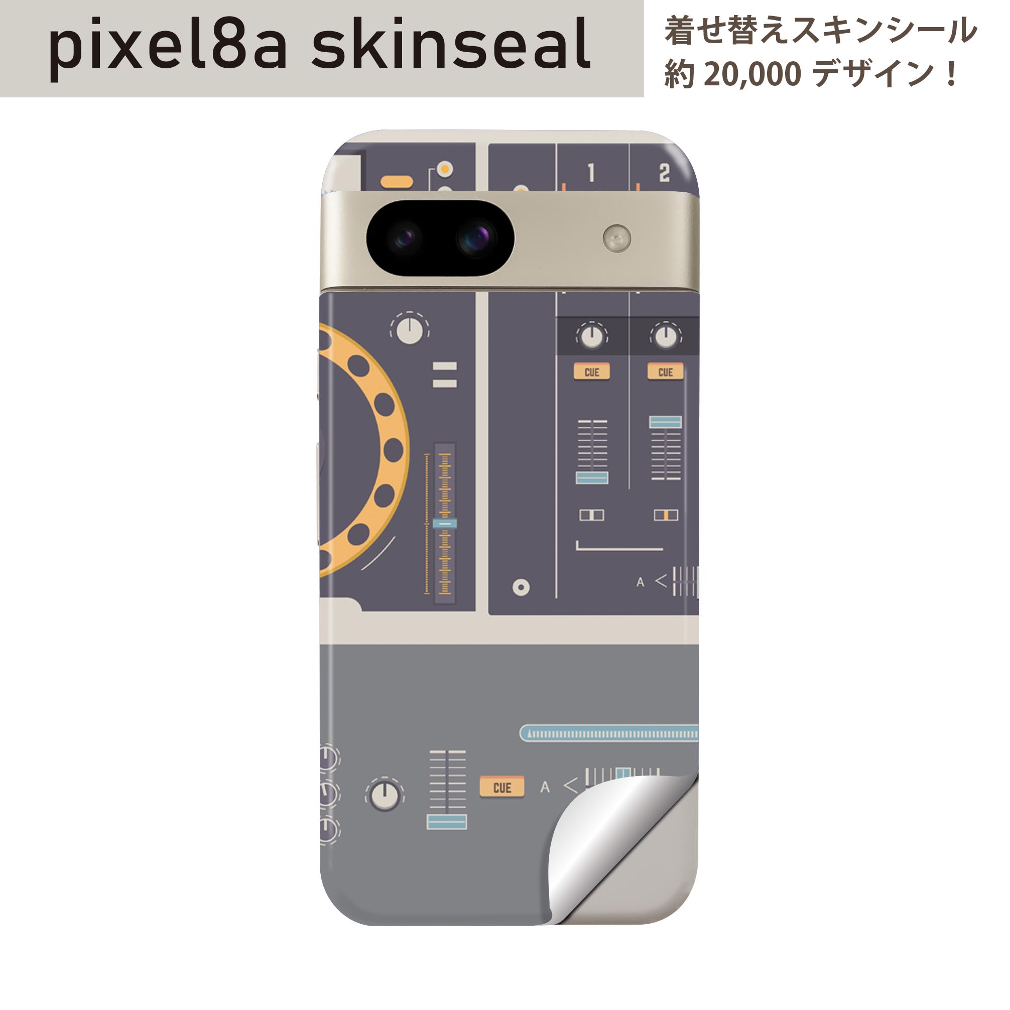 商品特徴・貼るだけでおしゃれに簡単着せ替え、スマホ用デザインスキンシール！・高精細プリントで写真と遜色のない仕上がり！半光沢シートはしっとりツヤのある表現力！・ちょっとしたすり傷からスマホを保護！・「裸で持つ派」の人にはもちろん、シールの上からバンパーやクリアケース付けてもOK！・接着部はエアフリー素材で気泡の心配も軽減！・再剥離素材なので貼り付け時の調整も安心！注意事項画像はサンプルですので、ご覧の環境によっては多少色味に違いを感じる場合がございます。 イメージと違った、モニターと色味が異なるという理由での交換や返金はご対応出来かねます。スキンシールのみの販売でスマートフォン本体・クリアケースは付属しません。端末の角に丸みがあるなどの理由で、機種によっては端末のサイズより少し小さめにカットしています。また、貼付時のずれやカメラ周りの凹凸を考慮して、カメラ穴等は少し大きめにカットしています。そのため、貼付の際はカメラ穴を基準に位置を合わせてください。初回貼付時の位置調整や貼り直しは可能ですが、しっかりと押し付けて接着させた後の再剥離、再利用は保証しておりません。スキンシールは背面のみです。側面や表面用のシールは含まれません。こちらは無地のセミグロスシートにデザインをプリントした商品で、デコなどの加工はございません。 凹凸や光沢があるように見えたり布地や金属を素材にしたように見える商品もありますが、デザインの図版によるものです。印刷時に微妙な画像のズレやカメラ穴の位置にわずかなズレが生じる場合がございます。ご注文後に1点1点制作する受注生産品のため、不良品以外のご返品や交換は固くお断り致します。 機種の選択間違いも保証対象外となりますため、ご注文の際は必ず機種をご確認下さい。発送について完全受注生産のハンドメイド商品となりますので、既製品と比べて発送までお時間を頂いています。 基本的に決済確認後、最大で10営業日での発送となります。繁忙期や休業日明けの場合はさらに時間がかかる場合があります。 その際には別途メールにてご連絡致します。メール便の場合、発送日から到着までに2?4日ほどかかる場合が多く、紛失などの保障もご対応できかねます。あらかじめご了承下さい。