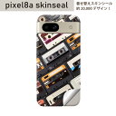 Pixel 8a 用 スキンシール pixel8a 全面スキンシール フル 背面 側面 ステッカー 保護シール 2枚入り ラジカセ 音楽 カセット 012915
