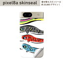 Pixel 8a 用 スキンシール pixel8a 全面スキンシール フル 背面 側面 ステッカー 保護シール 2枚入り こいのぼり こどもの日 節句 0131...