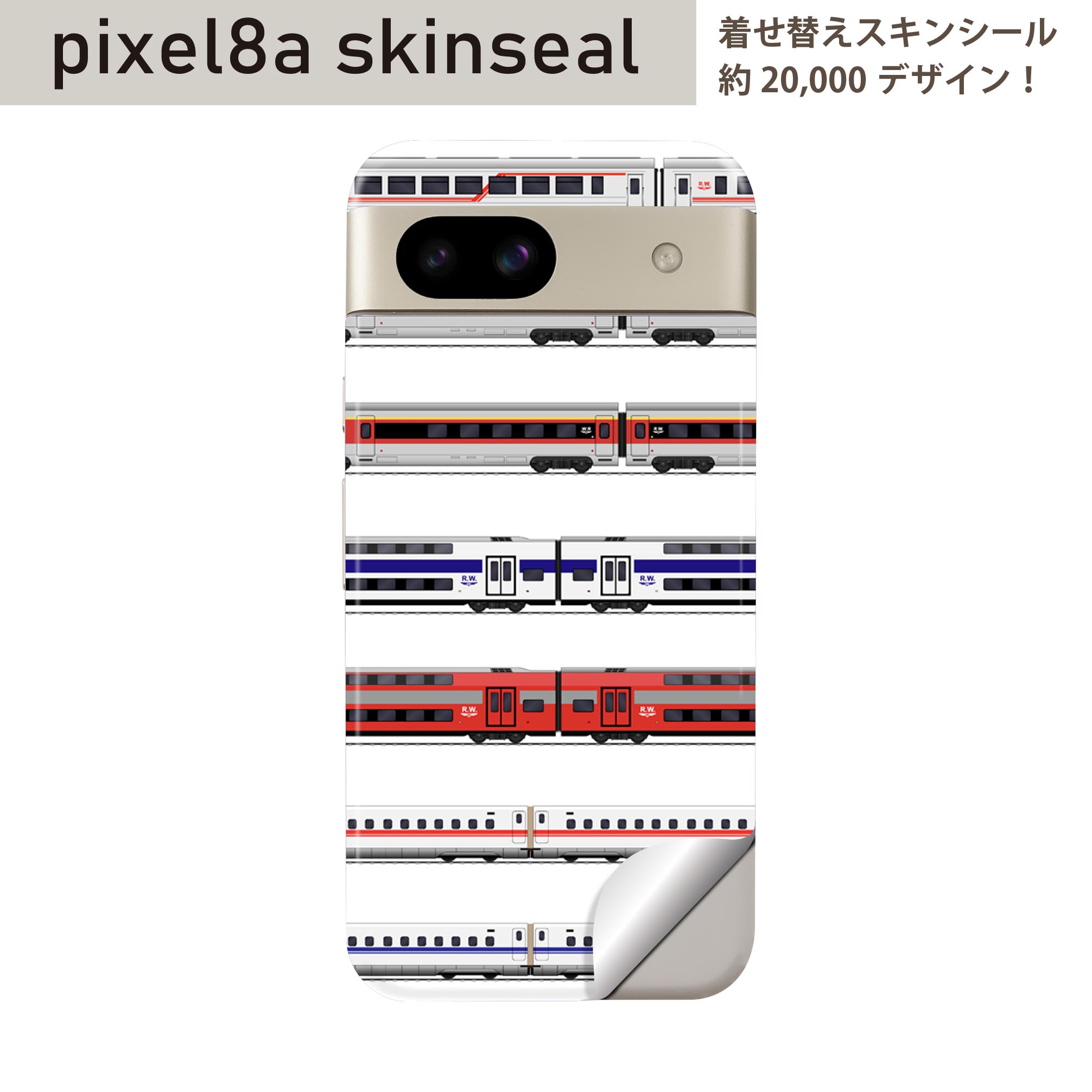 商品特徴・貼るだけでおしゃれに簡単着せ替え、スマホ用デザインスキンシール！・高精細プリントで写真と遜色のない仕上がり！半光沢シートはしっとりツヤのある表現力！・ちょっとしたすり傷からスマホを保護！・「裸で持つ派」の人にはもちろん、シールの上からバンパーやクリアケース付けてもOK！・接着部はエアフリー素材で気泡の心配も軽減！・再剥離素材なので貼り付け時の調整も安心！注意事項画像はサンプルですので、ご覧の環境によっては多少色味に違いを感じる場合がございます。 イメージと違った、モニターと色味が異なるという理由での交換や返金はご対応出来かねます。スキンシールのみの販売でスマートフォン本体・クリアケースは付属しません。端末の角に丸みがあるなどの理由で、機種によっては端末のサイズより少し小さめにカットしています。また、貼付時のずれやカメラ周りの凹凸を考慮して、カメラ穴等は少し大きめにカットしています。そのため、貼付の際はカメラ穴を基準に位置を合わせてください。初回貼付時の位置調整や貼り直しは可能ですが、しっかりと押し付けて接着させた後の再剥離、再利用は保証しておりません。スキンシールは背面のみです。側面や表面用のシールは含まれません。こちらは無地のセミグロスシートにデザインをプリントした商品で、デコなどの加工はございません。 凹凸や光沢があるように見えたり布地や金属を素材にしたように見える商品もありますが、デザインの図版によるものです。印刷時に微妙な画像のズレやカメラ穴の位置にわずかなズレが生じる場合がございます。ご注文後に1点1点制作する受注生産品のため、不良品以外のご返品や交換は固くお断り致します。 機種の選択間違いも保証対象外となりますため、ご注文の際は必ず機種をご確認下さい。発送について完全受注生産のハンドメイド商品となりますので、既製品と比べて発送までお時間を頂いています。 基本的に決済確認後、最大で10営業日での発送となります。繁忙期や休業日明けの場合はさらに時間がかかる場合があります。 その際には別途メールにてご連絡致します。メール便の場合、発送日から到着までに2?4日ほどかかる場合が多く、紛失などの保障もご対応できかねます。あらかじめご了承下さい。