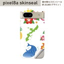 Pixel 8a 用 スキンシール pixel8a 全面スキンシール フル 背面 側面 ステッカー 保護シール 2枚入り シーサー 沖縄 ハイビスカス 013766