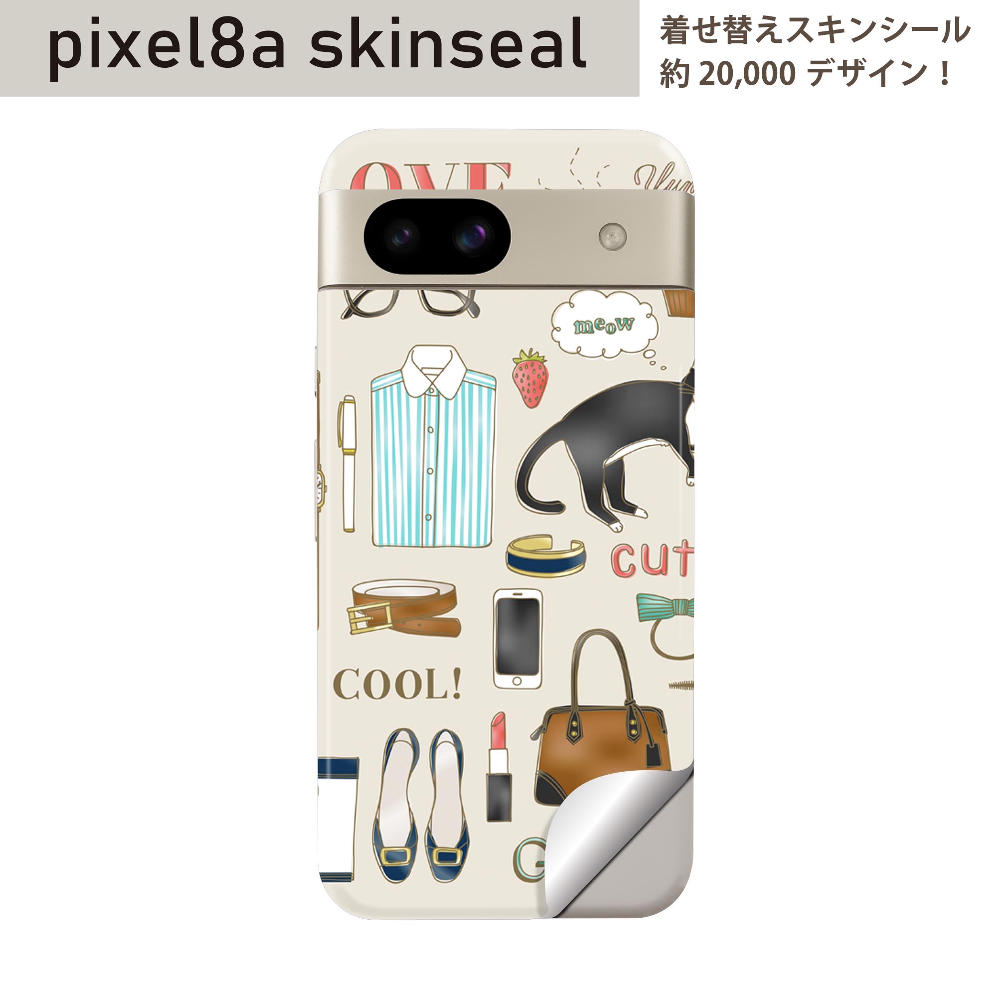 Pixel 8a 用 スキンシール pixel8a 全面スキンシール フル 背面 側面 ステッカー 保護シール 2枚入り ファッション　猫　英語　013903