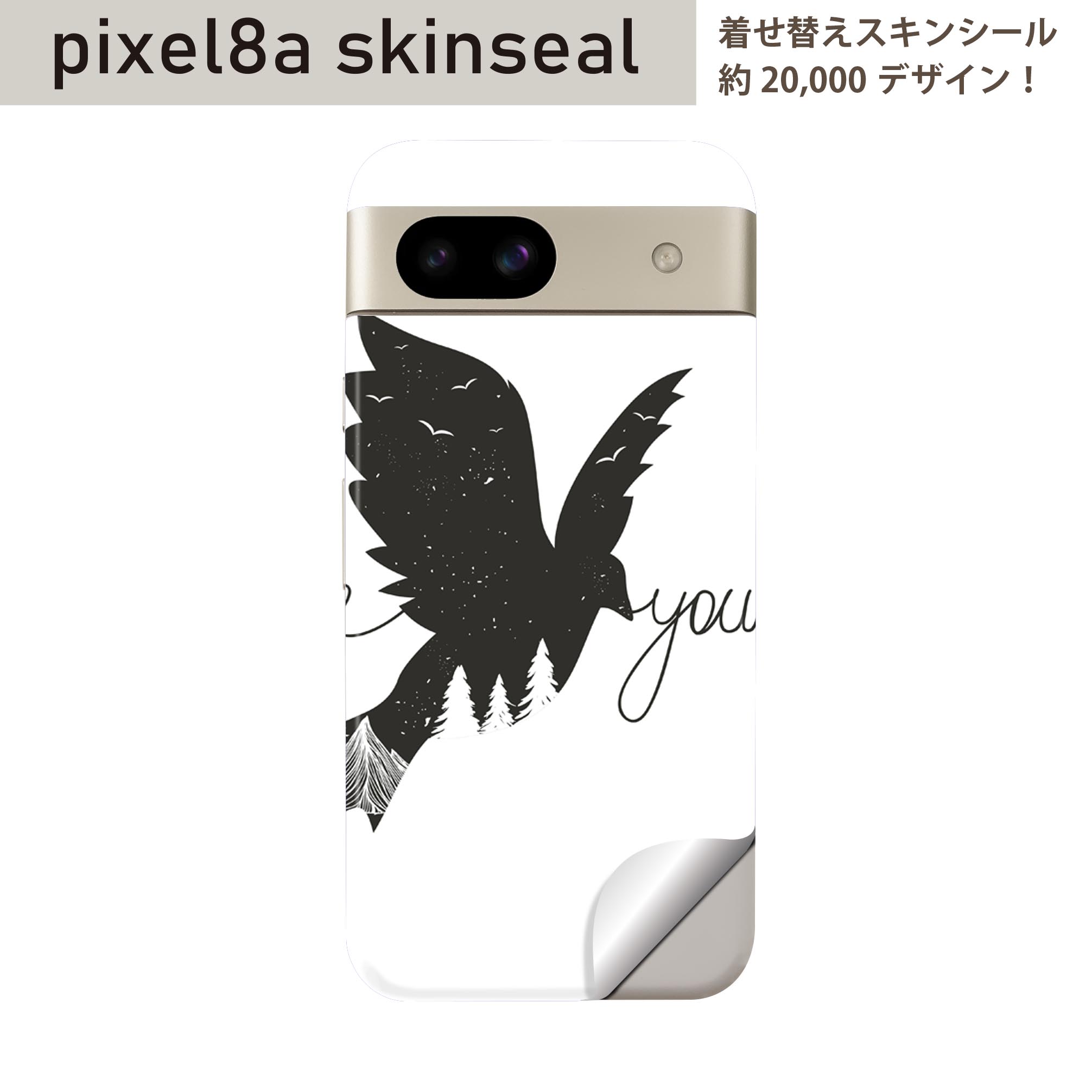商品特徴・貼るだけでおしゃれに簡単着せ替え、スマホ用デザインスキンシール！・高精細プリントで写真と遜色のない仕上がり！半光沢シートはしっとりツヤのある表現力！・ちょっとしたすり傷からスマホを保護！・「裸で持つ派」の人にはもちろん、シールの上からバンパーやクリアケース付けてもOK！・接着部はエアフリー素材で気泡の心配も軽減！・再剥離素材なので貼り付け時の調整も安心！注意事項画像はサンプルですので、ご覧の環境によっては多少色味に違いを感じる場合がございます。 イメージと違った、モニターと色味が異なるという理由での交換や返金はご対応出来かねます。スキンシールのみの販売でスマートフォン本体・クリアケースは付属しません。端末の角に丸みがあるなどの理由で、機種によっては端末のサイズより少し小さめにカットしています。また、貼付時のずれやカメラ周りの凹凸を考慮して、カメラ穴等は少し大きめにカットしています。そのため、貼付の際はカメラ穴を基準に位置を合わせてください。初回貼付時の位置調整や貼り直しは可能ですが、しっかりと押し付けて接着させた後の再剥離、再利用は保証しておりません。スキンシールは背面のみです。側面や表面用のシールは含まれません。こちらは無地のセミグロスシートにデザインをプリントした商品で、デコなどの加工はございません。 凹凸や光沢があるように見えたり布地や金属を素材にしたように見える商品もありますが、デザインの図版によるものです。印刷時に微妙な画像のズレやカメラ穴の位置にわずかなズレが生じる場合がございます。ご注文後に1点1点制作する受注生産品のため、不良品以外のご返品や交換は固くお断り致します。 機種の選択間違いも保証対象外となりますため、ご注文の際は必ず機種をご確認下さい。発送について完全受注生産のハンドメイド商品となりますので、既製品と比べて発送までお時間を頂いています。 基本的に決済確認後、最大で10営業日での発送となります。繁忙期や休業日明けの場合はさらに時間がかかる場合があります。 その際には別途メールにてご連絡致します。メール便の場合、発送日から到着までに2?4日ほどかかる場合が多く、紛失などの保障もご対応できかねます。あらかじめご了承下さい。