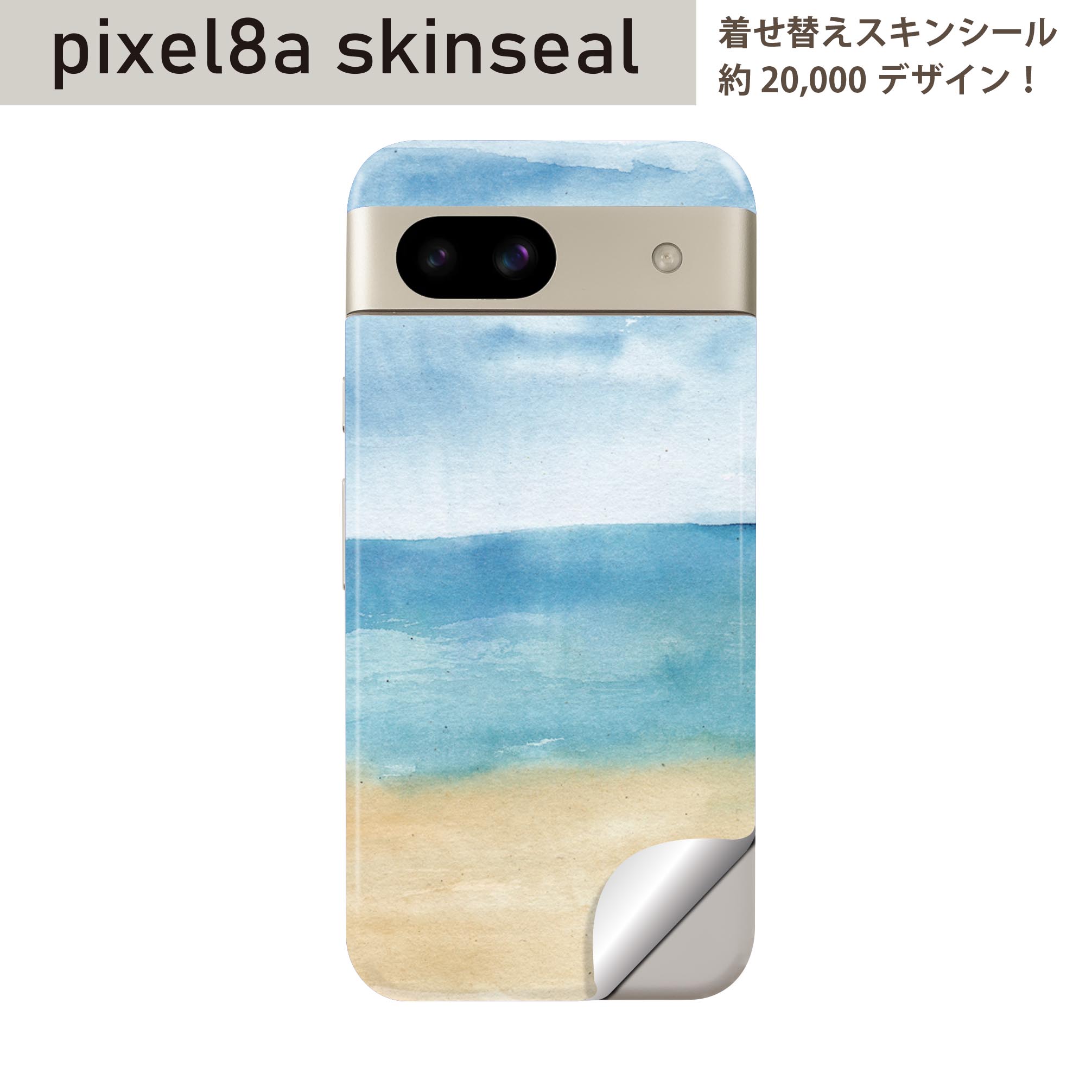 商品特徴・貼るだけでおしゃれに簡単着せ替え、スマホ用デザインスキンシール！・高精細プリントで写真と遜色のない仕上がり！半光沢シートはしっとりツヤのある表現力！・ちょっとしたすり傷からスマホを保護！・「裸で持つ派」の人にはもちろん、シールの上からバンパーやクリアケース付けてもOK！・接着部はエアフリー素材で気泡の心配も軽減！・再剥離素材なので貼り付け時の調整も安心！注意事項画像はサンプルですので、ご覧の環境によっては多少色味に違いを感じる場合がございます。 イメージと違った、モニターと色味が異なるという理由での交換や返金はご対応出来かねます。スキンシールのみの販売でスマートフォン本体・クリアケースは付属しません。端末の角に丸みがあるなどの理由で、機種によっては端末のサイズより少し小さめにカットしています。また、貼付時のずれやカメラ周りの凹凸を考慮して、カメラ穴等は少し大きめにカットしています。そのため、貼付の際はカメラ穴を基準に位置を合わせてください。初回貼付時の位置調整や貼り直しは可能ですが、しっかりと押し付けて接着させた後の再剥離、再利用は保証しておりません。スキンシールは背面のみです。側面や表面用のシールは含まれません。こちらは無地のセミグロスシートにデザインをプリントした商品で、デコなどの加工はございません。 凹凸や光沢があるように見えたり布地や金属を素材にしたように見える商品もありますが、デザインの図版によるものです。印刷時に微妙な画像のズレやカメラ穴の位置にわずかなズレが生じる場合がございます。ご注文後に1点1点制作する受注生産品のため、不良品以外のご返品や交換は固くお断り致します。 機種の選択間違いも保証対象外となりますため、ご注文の際は必ず機種をご確認下さい。発送について完全受注生産のハンドメイド商品となりますので、既製品と比べて発送までお時間を頂いています。 基本的に決済確認後、最大で10営業日での発送となります。繁忙期や休業日明けの場合はさらに時間がかかる場合があります。 その際には別途メールにてご連絡致します。メール便の場合、発送日から到着までに2?4日ほどかかる場合が多く、紛失などの保障もご対応できかねます。あらかじめご了承下さい。