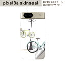 Pixel 8a 用 スキンシール pixel8a 全面スキンシール フル 背面 側面 ステッカー 保護シール 2枚入り 自転車 おしゃれ 014435