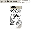 Pixel 8a 用 スキンシール pixel8a 全面スキンシール フル 背面 側面 ステッカー 保護シール 2枚入り 自転車 イラスト 白黒 014799