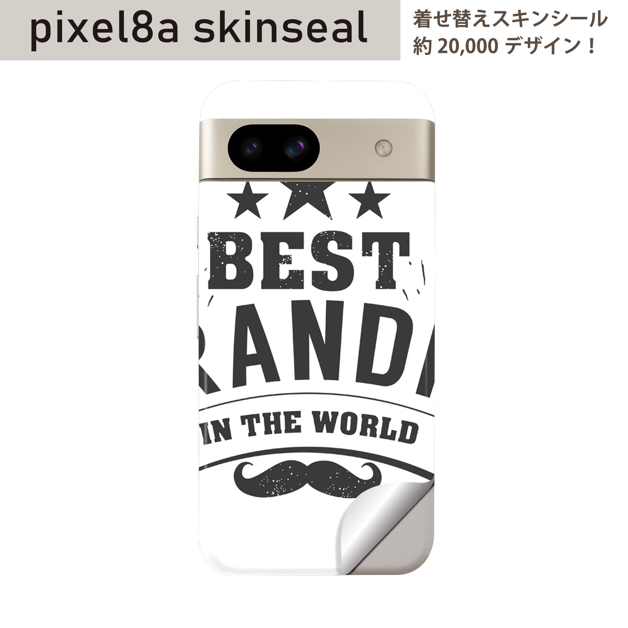 商品特徴・貼るだけでおしゃれに簡単着せ替え、スマホ用デザインスキンシール！・高精細プリントで写真と遜色のない仕上がり！半光沢シートはしっとりツヤのある表現力！・ちょっとしたすり傷からスマホを保護！・「裸で持つ派」の人にはもちろん、シールの上からバンパーやクリアケース付けてもOK！・接着部はエアフリー素材で気泡の心配も軽減！・再剥離素材なので貼り付け時の調整も安心！注意事項画像はサンプルですので、ご覧の環境によっては多少色味に違いを感じる場合がございます。 イメージと違った、モニターと色味が異なるという理由での交換や返金はご対応出来かねます。スキンシールのみの販売でスマートフォン本体・クリアケースは付属しません。端末の角に丸みがあるなどの理由で、機種によっては端末のサイズより少し小さめにカットしています。また、貼付時のずれやカメラ周りの凹凸を考慮して、カメラ穴等は少し大きめにカットしています。そのため、貼付の際はカメラ穴を基準に位置を合わせてください。初回貼付時の位置調整や貼り直しは可能ですが、しっかりと押し付けて接着させた後の再剥離、再利用は保証しておりません。スキンシールは背面のみです。側面や表面用のシールは含まれません。こちらは無地のセミグロスシートにデザインをプリントした商品で、デコなどの加工はございません。 凹凸や光沢があるように見えたり布地や金属を素材にしたように見える商品もありますが、デザインの図版によるものです。印刷時に微妙な画像のズレやカメラ穴の位置にわずかなズレが生じる場合がございます。ご注文後に1点1点制作する受注生産品のため、不良品以外のご返品や交換は固くお断り致します。 機種の選択間違いも保証対象外となりますため、ご注文の際は必ず機種をご確認下さい。発送について完全受注生産のハンドメイド商品となりますので、既製品と比べて発送までお時間を頂いています。 基本的に決済確認後、最大で10営業日での発送となります。繁忙期や休業日明けの場合はさらに時間がかかる場合があります。 その際には別途メールにてご連絡致します。メール便の場合、発送日から到着までに2?4日ほどかかる場合が多く、紛失などの保障もご対応できかねます。あらかじめご了承下さい。