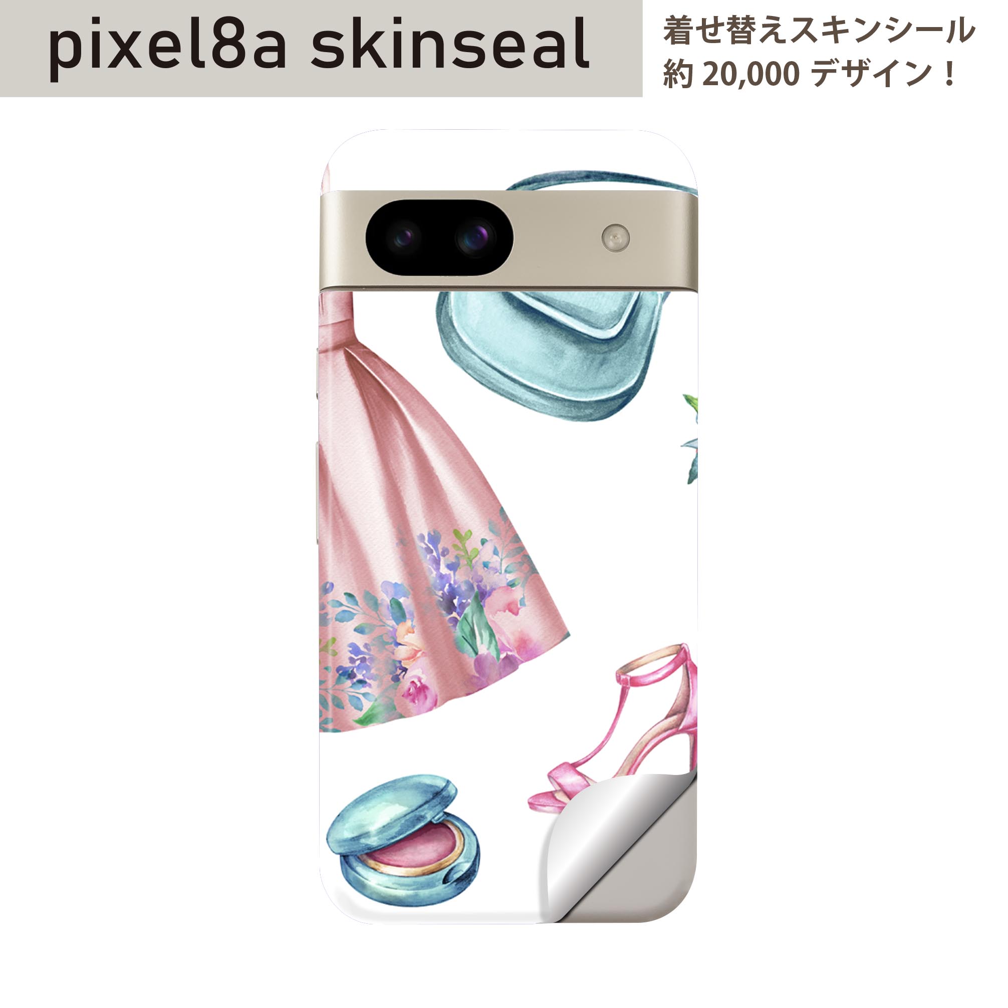 Pixel 8a 用 スキンシール pixel8a 全面スキンシール フル 背面 側面 ステッカー 保護シール 2枚入り 服 ドレス かわいい ファッション 015588