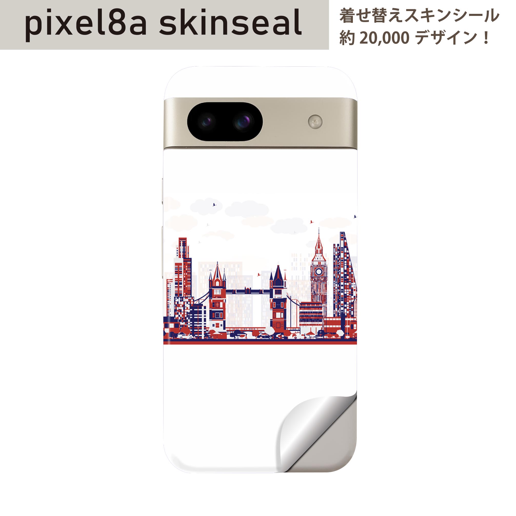 商品特徴・貼るだけでおしゃれに簡単着せ替え、スマホ用デザインスキンシール！・高精細プリントで写真と遜色のない仕上がり！半光沢シートはしっとりツヤのある表現力！・ちょっとしたすり傷からスマホを保護！・「裸で持つ派」の人にはもちろん、シールの上からバンパーやクリアケース付けてもOK！・接着部はエアフリー素材で気泡の心配も軽減！・再剥離素材なので貼り付け時の調整も安心！注意事項画像はサンプルですので、ご覧の環境によっては多少色味に違いを感じる場合がございます。 イメージと違った、モニターと色味が異なるという理由での交換や返金はご対応出来かねます。スキンシールのみの販売でスマートフォン本体・クリアケースは付属しません。端末の角に丸みがあるなどの理由で、機種によっては端末のサイズより少し小さめにカットしています。また、貼付時のずれやカメラ周りの凹凸を考慮して、カメラ穴等は少し大きめにカットしています。そのため、貼付の際はカメラ穴を基準に位置を合わせてください。初回貼付時の位置調整や貼り直しは可能ですが、しっかりと押し付けて接着させた後の再剥離、再利用は保証しておりません。スキンシールは背面のみです。側面や表面用のシールは含まれません。こちらは無地のセミグロスシートにデザインをプリントした商品で、デコなどの加工はございません。 凹凸や光沢があるように見えたり布地や金属を素材にしたように見える商品もありますが、デザインの図版によるものです。印刷時に微妙な画像のズレやカメラ穴の位置にわずかなズレが生じる場合がございます。ご注文後に1点1点制作する受注生産品のため、不良品以外のご返品や交換は固くお断り致します。 機種の選択間違いも保証対象外となりますため、ご注文の際は必ず機種をご確認下さい。発送について完全受注生産のハンドメイド商品となりますので、既製品と比べて発送までお時間を頂いています。 基本的に決済確認後、最大で10営業日での発送となります。繁忙期や休業日明けの場合はさらに時間がかかる場合があります。 その際には別途メールにてご連絡致します。メール便の場合、発送日から到着までに2?4日ほどかかる場合が多く、紛失などの保障もご対応できかねます。あらかじめご了承下さい。