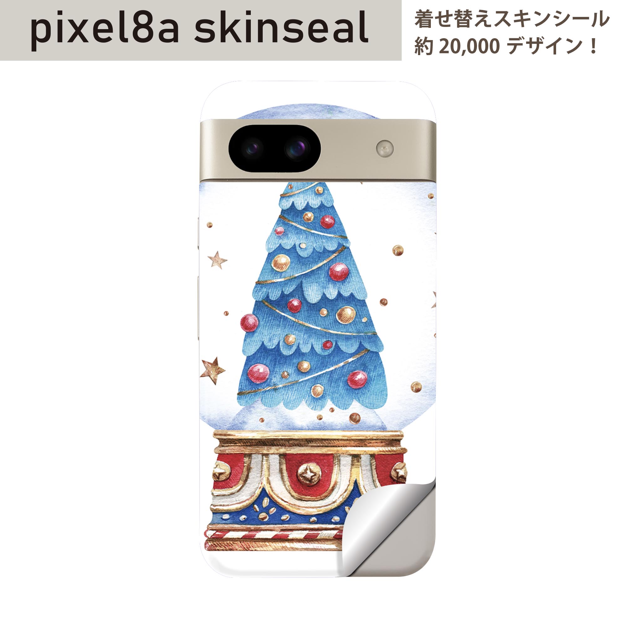 商品特徴・貼るだけでおしゃれに簡単着せ替え、スマホ用デザインスキンシール！・高精細プリントで写真と遜色のない仕上がり！半光沢シートはしっとりツヤのある表現力！・ちょっとしたすり傷からスマホを保護！・「裸で持つ派」の人にはもちろん、シールの上からバンパーやクリアケース付けてもOK！・接着部はエアフリー素材で気泡の心配も軽減！・再剥離素材なので貼り付け時の調整も安心！注意事項画像はサンプルですので、ご覧の環境によっては多少色味に違いを感じる場合がございます。 イメージと違った、モニターと色味が異なるという理由での交換や返金はご対応出来かねます。スキンシールのみの販売でスマートフォン本体・クリアケースは付属しません。端末の角に丸みがあるなどの理由で、機種によっては端末のサイズより少し小さめにカットしています。また、貼付時のずれやカメラ周りの凹凸を考慮して、カメラ穴等は少し大きめにカットしています。そのため、貼付の際はカメラ穴を基準に位置を合わせてください。初回貼付時の位置調整や貼り直しは可能ですが、しっかりと押し付けて接着させた後の再剥離、再利用は保証しておりません。スキンシールは背面のみです。側面や表面用のシールは含まれません。こちらは無地のセミグロスシートにデザインをプリントした商品で、デコなどの加工はございません。 凹凸や光沢があるように見えたり布地や金属を素材にしたように見える商品もありますが、デザインの図版によるものです。印刷時に微妙な画像のズレやカメラ穴の位置にわずかなズレが生じる場合がございます。ご注文後に1点1点制作する受注生産品のため、不良品以外のご返品や交換は固くお断り致します。 機種の選択間違いも保証対象外となりますため、ご注文の際は必ず機種をご確認下さい。発送について完全受注生産のハンドメイド商品となりますので、既製品と比べて発送までお時間を頂いています。 基本的に決済確認後、最大で10営業日での発送となります。繁忙期や休業日明けの場合はさらに時間がかかる場合があります。 その際には別途メールにてご連絡致します。メール便の場合、発送日から到着までに2?4日ほどかかる場合が多く、紛失などの保障もご対応できかねます。あらかじめご了承下さい。