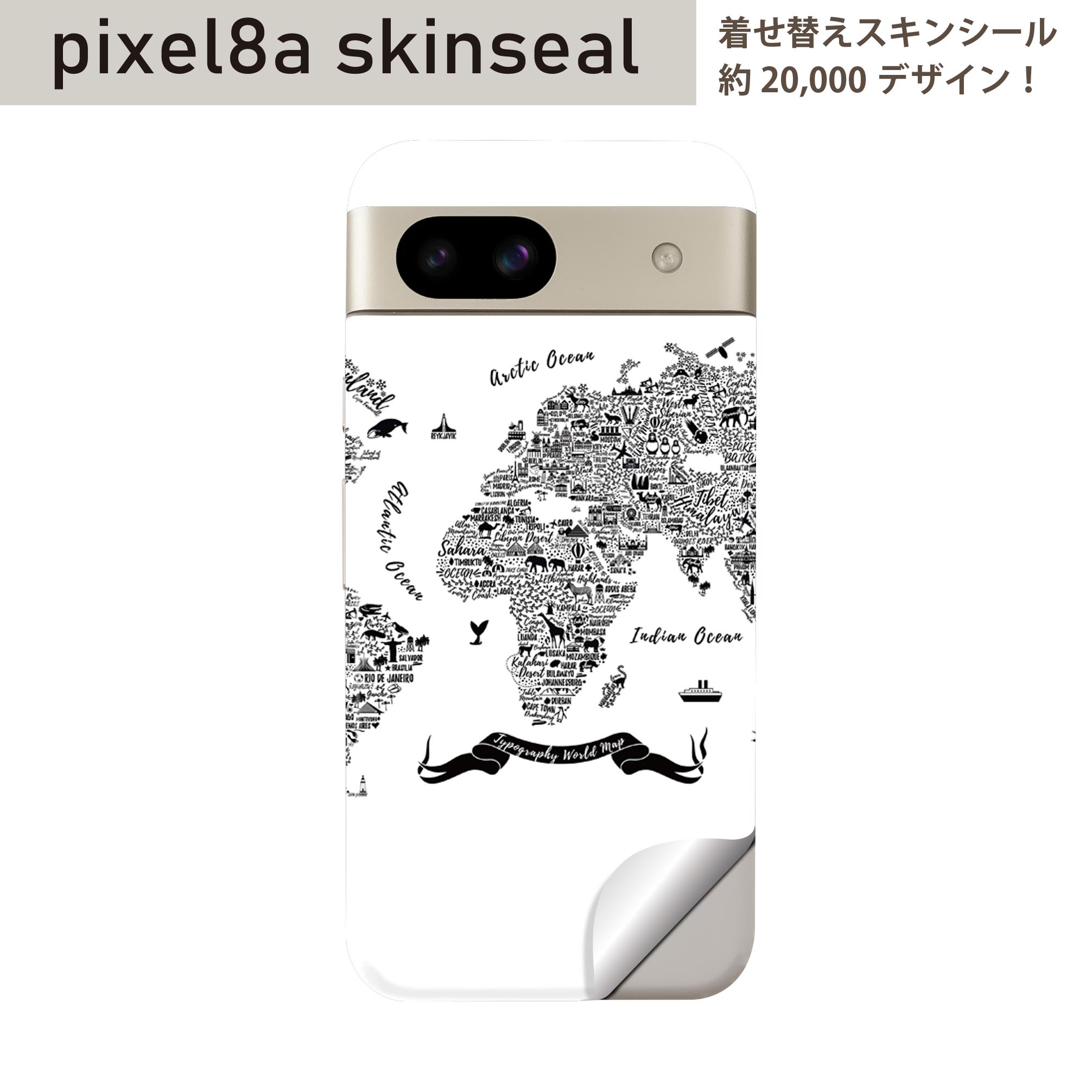 商品特徴・貼るだけでおしゃれに簡単着せ替え、スマホ用デザインスキンシール！・高精細プリントで写真と遜色のない仕上がり！半光沢シートはしっとりツヤのある表現力！・ちょっとしたすり傷からスマホを保護！・「裸で持つ派」の人にはもちろん、シールの上からバンパーやクリアケース付けてもOK！・接着部はエアフリー素材で気泡の心配も軽減！・再剥離素材なので貼り付け時の調整も安心！注意事項画像はサンプルですので、ご覧の環境によっては多少色味に違いを感じる場合がございます。 イメージと違った、モニターと色味が異なるという理由での交換や返金はご対応出来かねます。スキンシールのみの販売でスマートフォン本体・クリアケースは付属しません。端末の角に丸みがあるなどの理由で、機種によっては端末のサイズより少し小さめにカットしています。また、貼付時のずれやカメラ周りの凹凸を考慮して、カメラ穴等は少し大きめにカットしています。そのため、貼付の際はカメラ穴を基準に位置を合わせてください。初回貼付時の位置調整や貼り直しは可能ですが、しっかりと押し付けて接着させた後の再剥離、再利用は保証しておりません。スキンシールは背面のみです。側面や表面用のシールは含まれません。こちらは無地のセミグロスシートにデザインをプリントした商品で、デコなどの加工はございません。 凹凸や光沢があるように見えたり布地や金属を素材にしたように見える商品もありますが、デザインの図版によるものです。印刷時に微妙な画像のズレやカメラ穴の位置にわずかなズレが生じる場合がございます。ご注文後に1点1点制作する受注生産品のため、不良品以外のご返品や交換は固くお断り致します。 機種の選択間違いも保証対象外となりますため、ご注文の際は必ず機種をご確認下さい。発送について完全受注生産のハンドメイド商品となりますので、既製品と比べて発送までお時間を頂いています。 基本的に決済確認後、最大で10営業日での発送となります。繁忙期や休業日明けの場合はさらに時間がかかる場合があります。 その際には別途メールにてご連絡致します。メール便の場合、発送日から到着までに2?4日ほどかかる場合が多く、紛失などの保障もご対応できかねます。あらかじめご了承下さい。