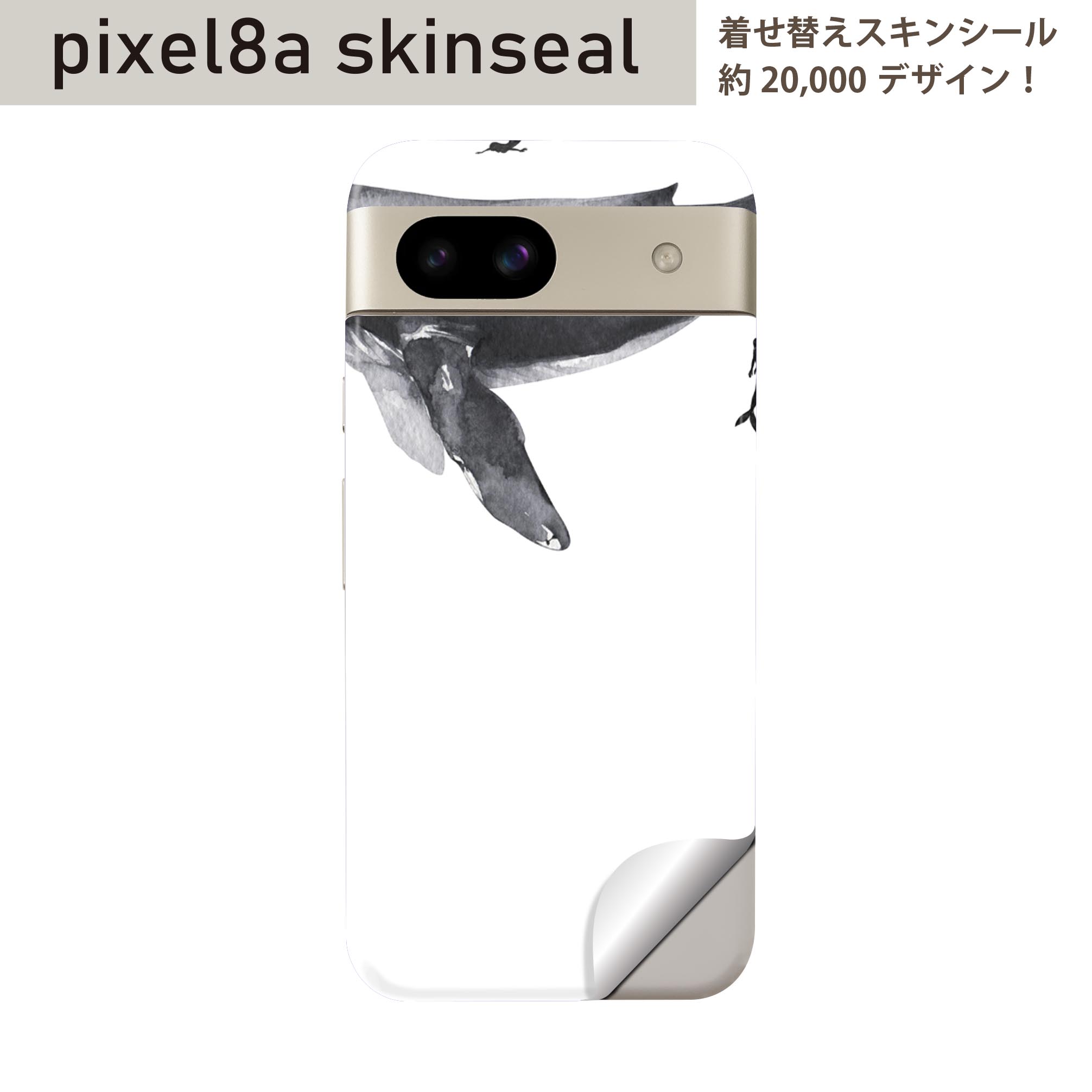 Pixel 8a �� �����󥷡��� pixel8a ���̥����󥷡��� �ե� ���� ¦�� ���ƥå��� �ݸ���� 2������ ������ ��019002