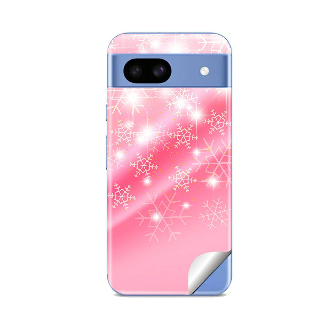 Google Pixel 8 シリーズ対応の専用スキンシール。20,000柄以上から選べる、まとうデザイン。同柄2枚入りなので、貼り直しや気分に合わせた貼り替えにも余裕があります。モデル：Google Pixel 8a