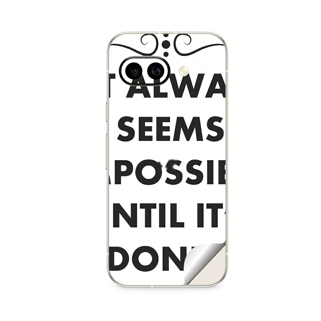 Google Pixel 9 シリーズ対応の専用スキンシール。20,000柄以上から選べる、まとうデザイン。同柄2枚入りなので、貼り直しや気分に合わせた貼り替えにも余裕があります。モデル：Google Pixel 9a
