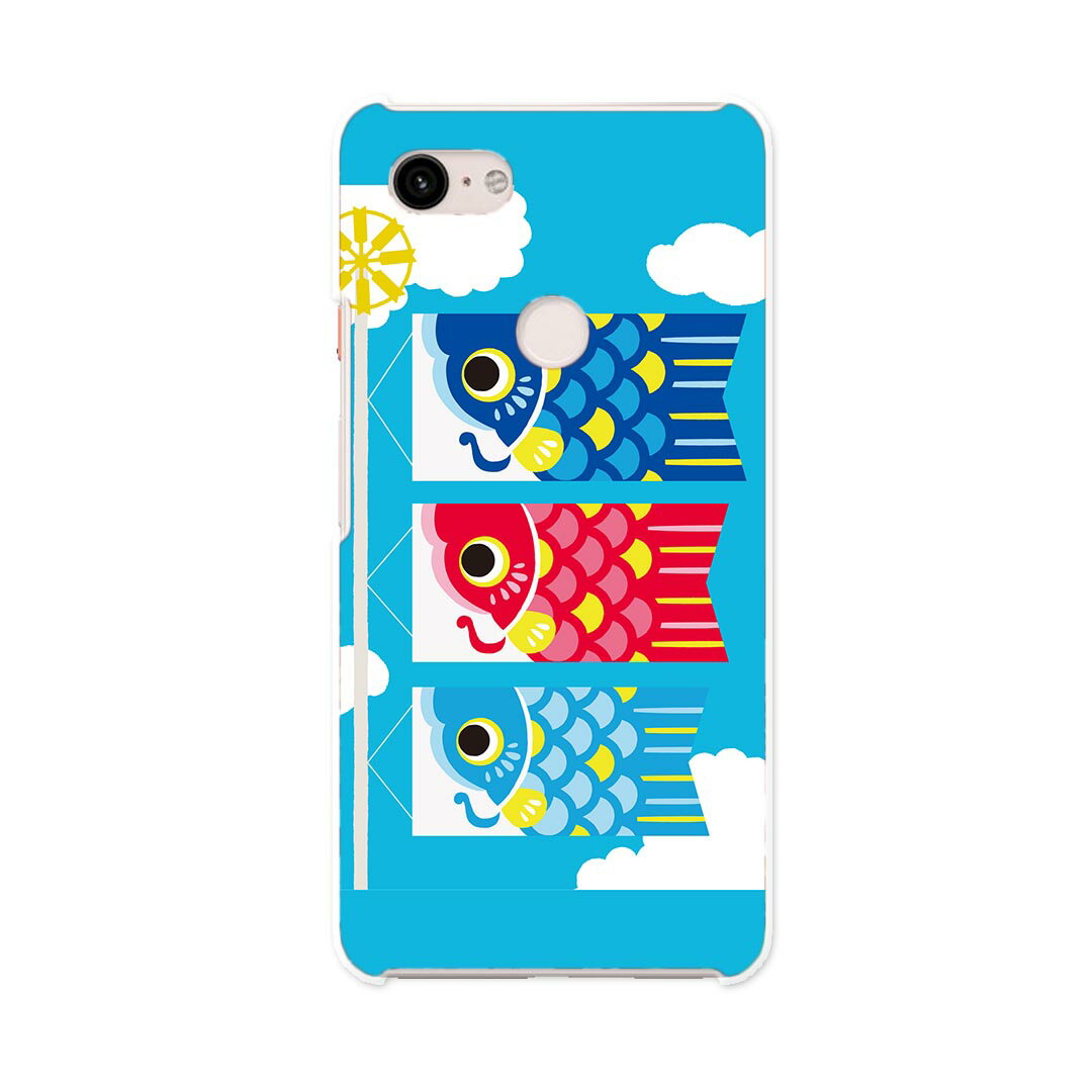 Pixel 3XL Google pixel3xl グーグル ピクセル3XL simfree SIMフリー スマホ カバー ケース スマホケース スマホカバー PC ハードケース 015797 鯉のぼり 空 端午の節句