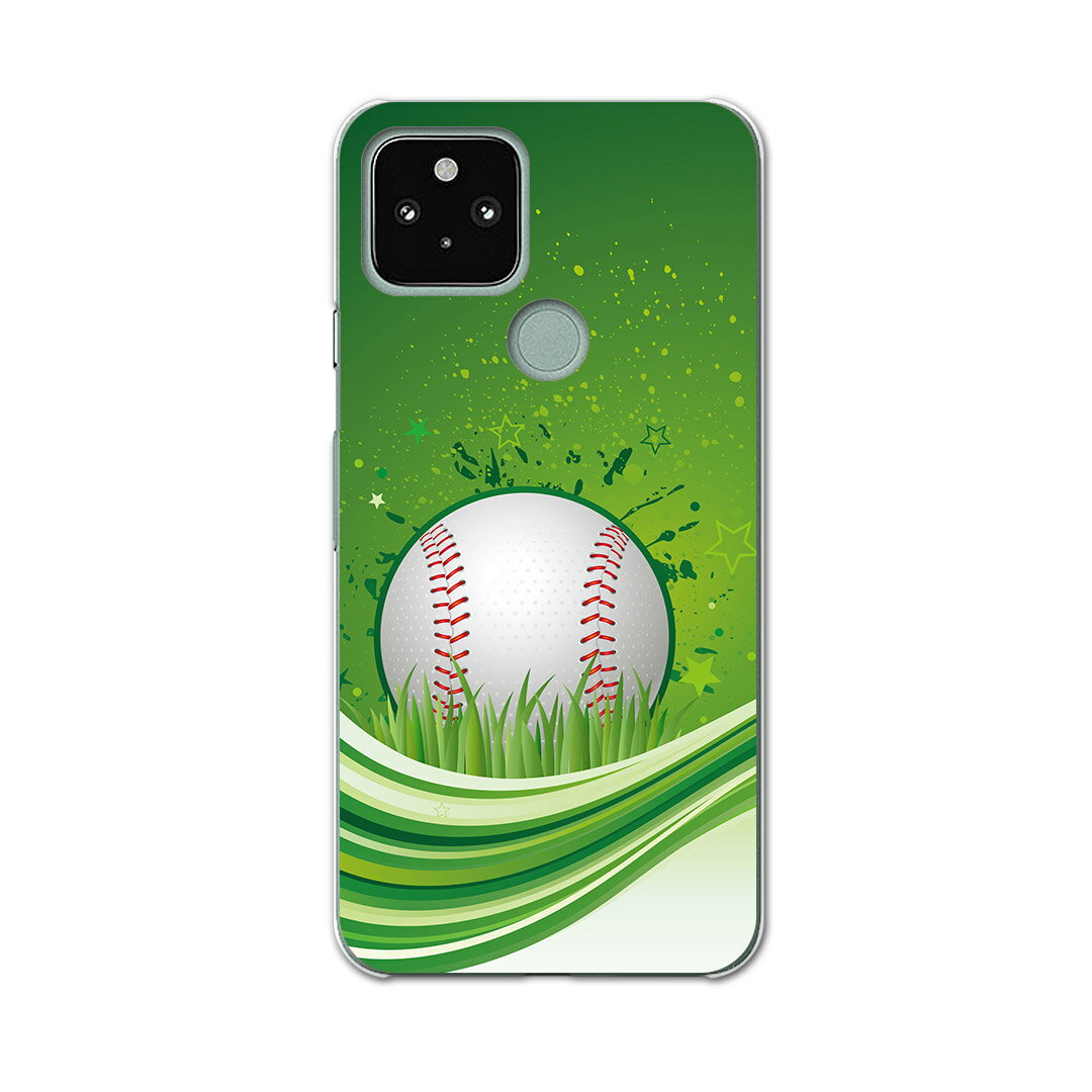 乐天商城 - Google Pixel 5 専用ケース ハードケース softbank ソフトバンク igcase スマホカバー カバー ケース 002350 スポーツ スポーツ　星　イラスト