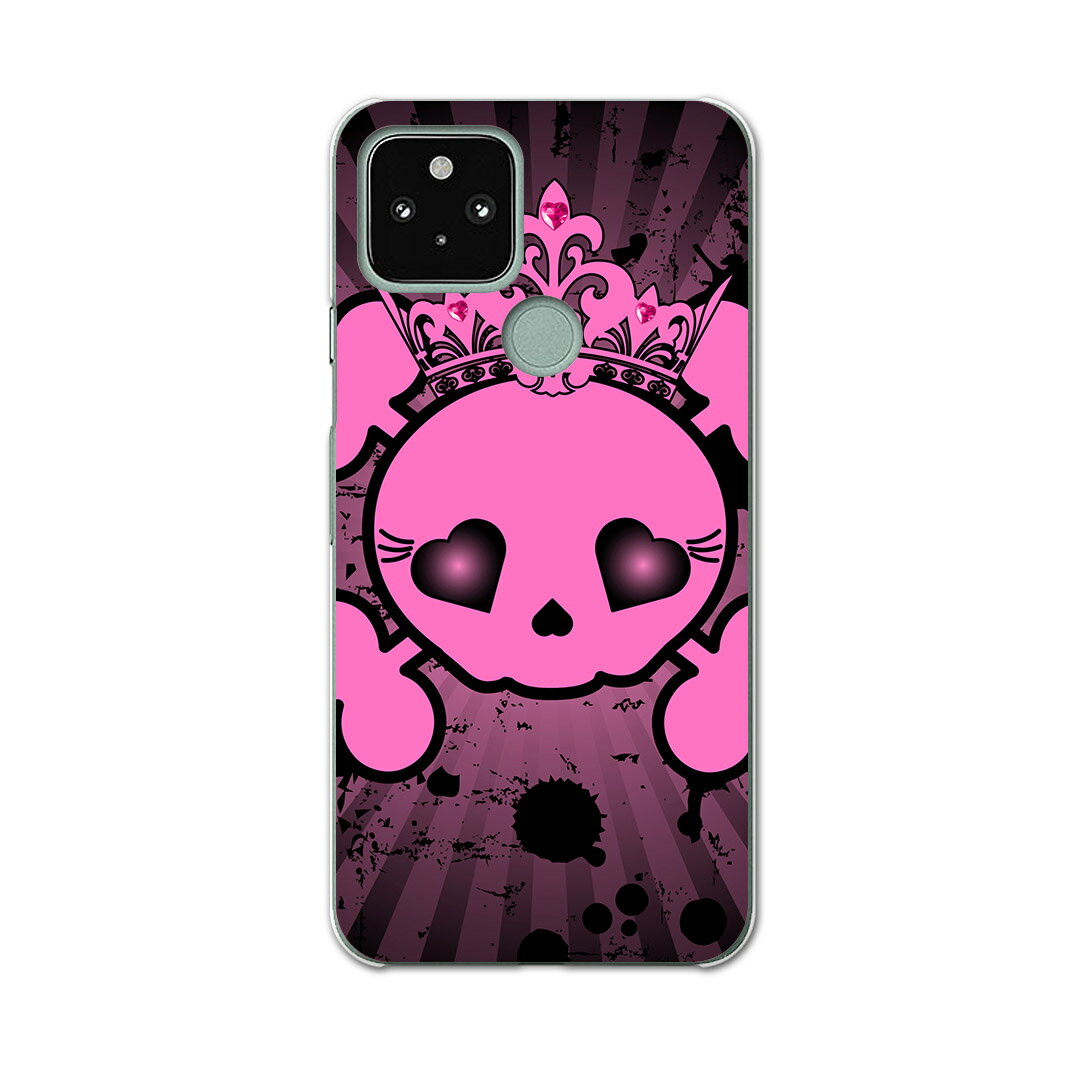 注意事項素材ケースの入荷時期により、商品写真とは一部カメラ・ボタン穴などの形状が異なるケースを使用する場合があります。また、一部機種のTPU商品は素材強度の関係でケースの上からボタン等を操作するタイプとなりますが操作に影響はありません。側面...