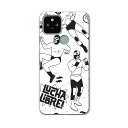 Google Pixel 5 専用ケース ハードケース softbank ソフトバンク igcase スマホカバー カバー ケース 014134 プロレス マスク キャラクター
