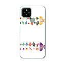Google Pixel 5 専用ケース ハードケース softbank ソフトバンク igcase スマホカバー カバー ケース 015344 こどもの日 鯉のぼり 兜 熊