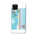 Google Pixel 5 専用ケース ハードケース softbank ソフトバンク igcase スマホカバー カバー ケース 015381 こどもの日 鯉...
